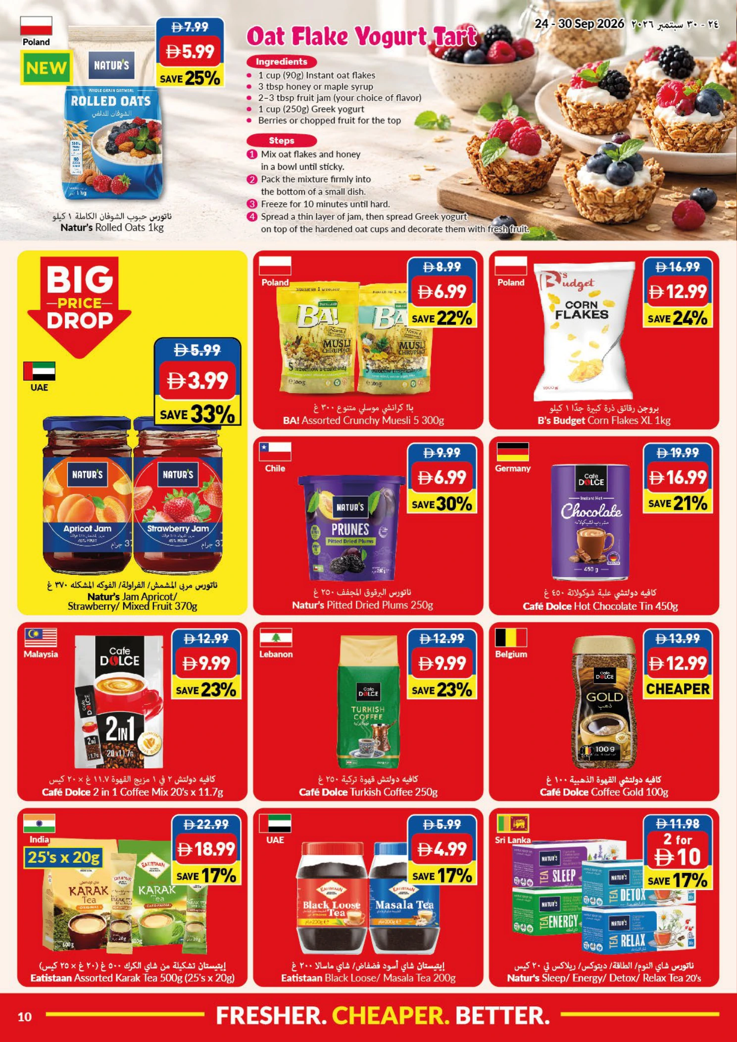 Flyer page 10