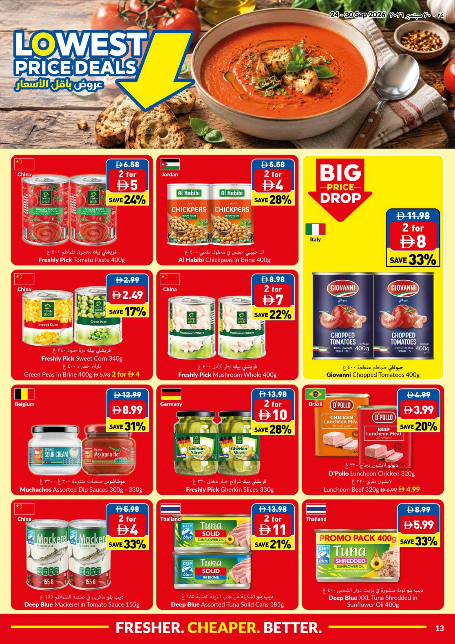 Flyer page 13