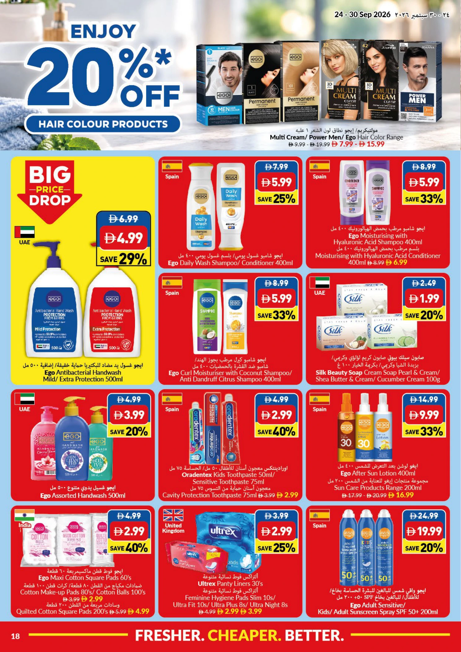 Flyer page 18