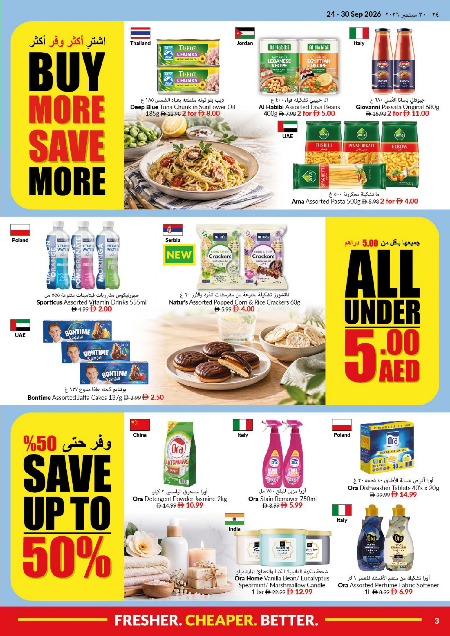 Flyer page 3