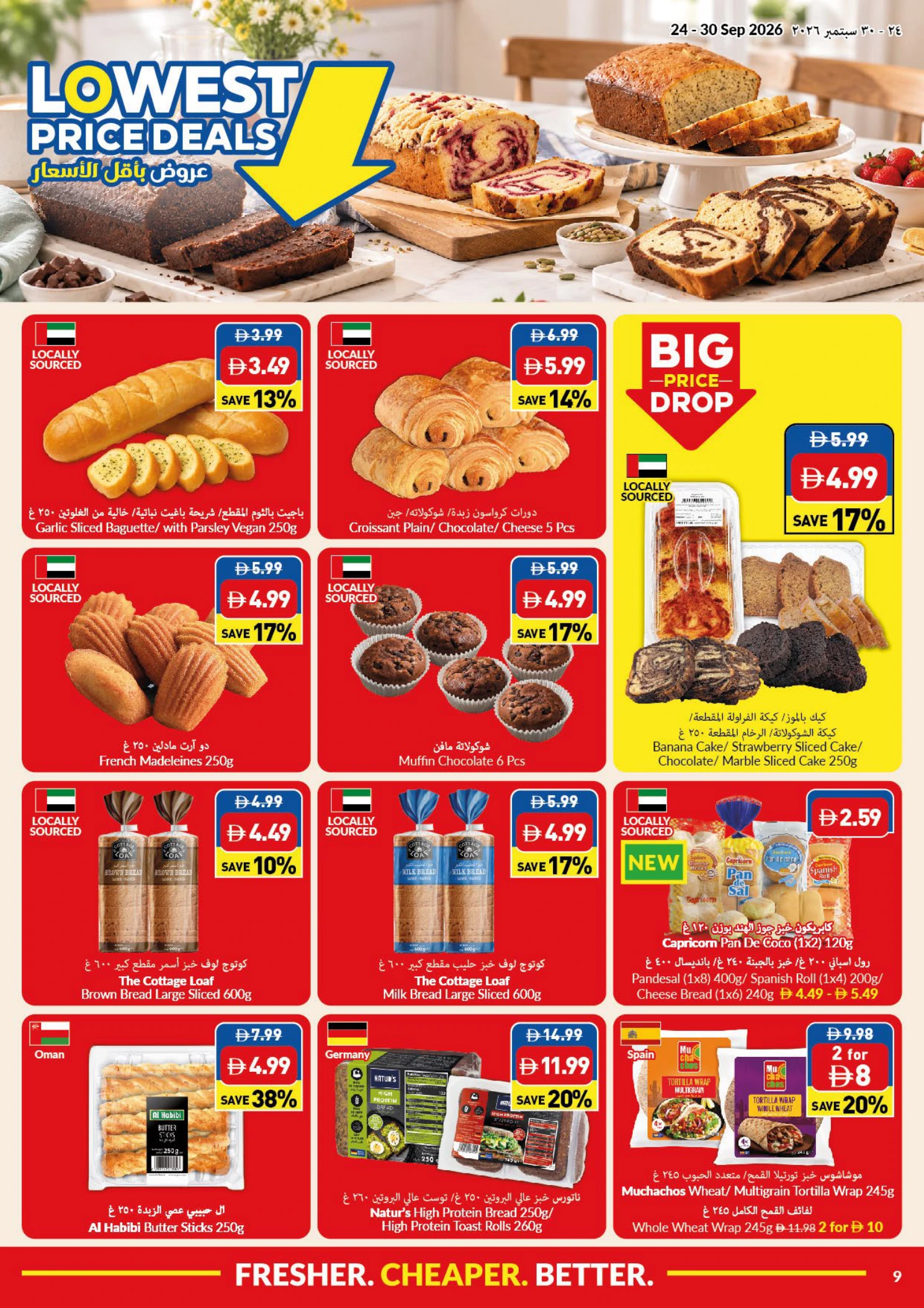 Flyer page 9