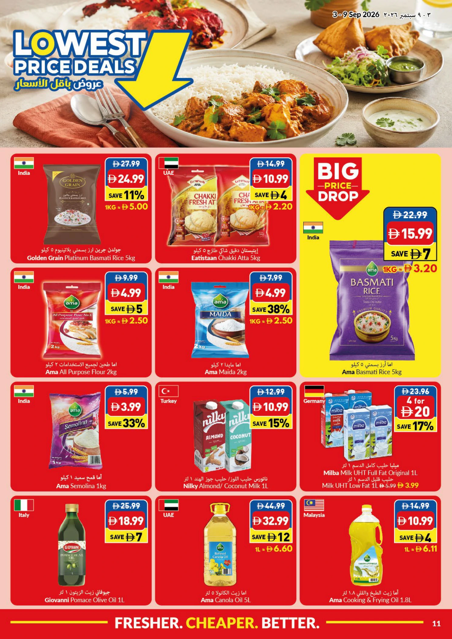 Flyer page 11