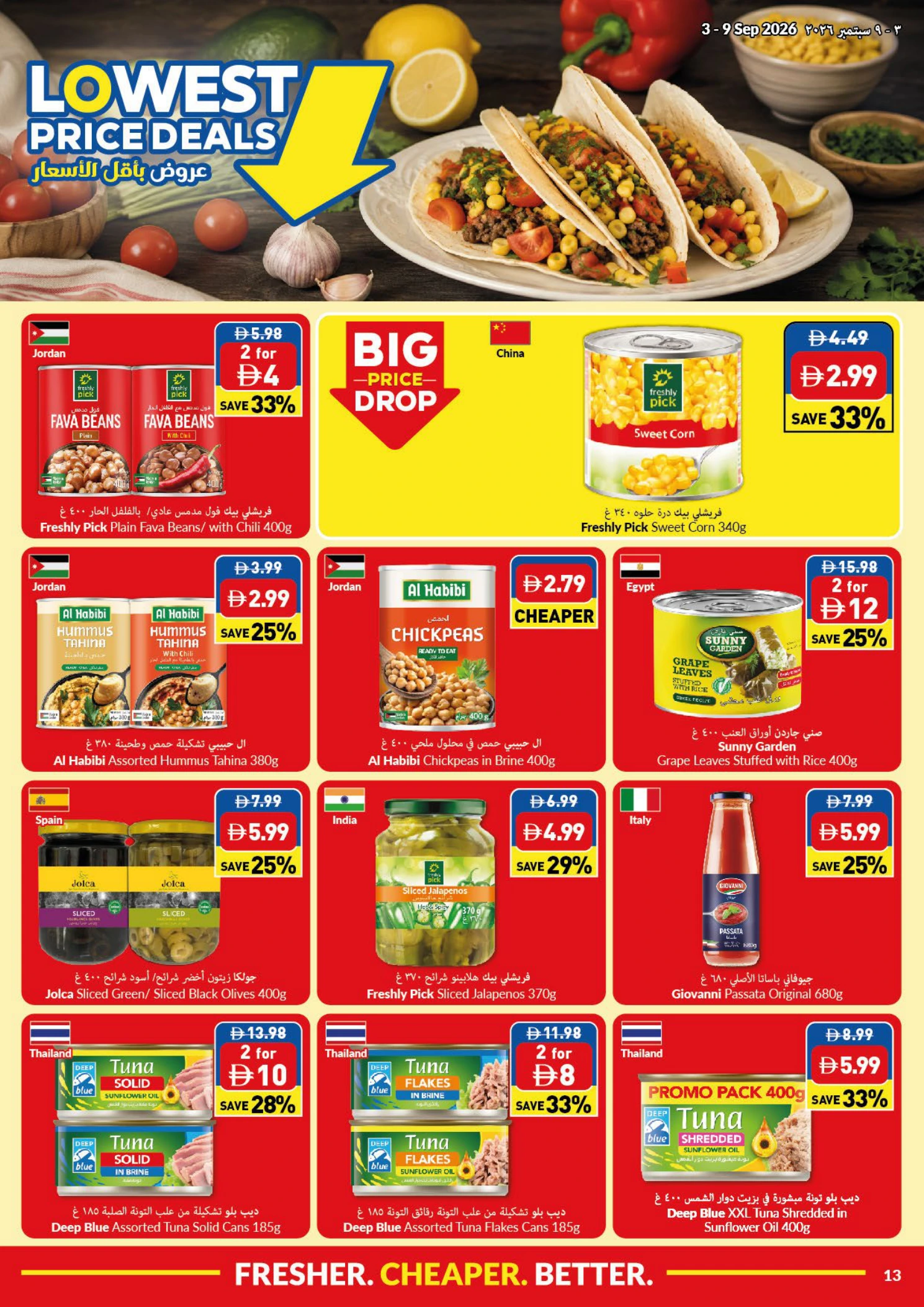Flyer page 13
