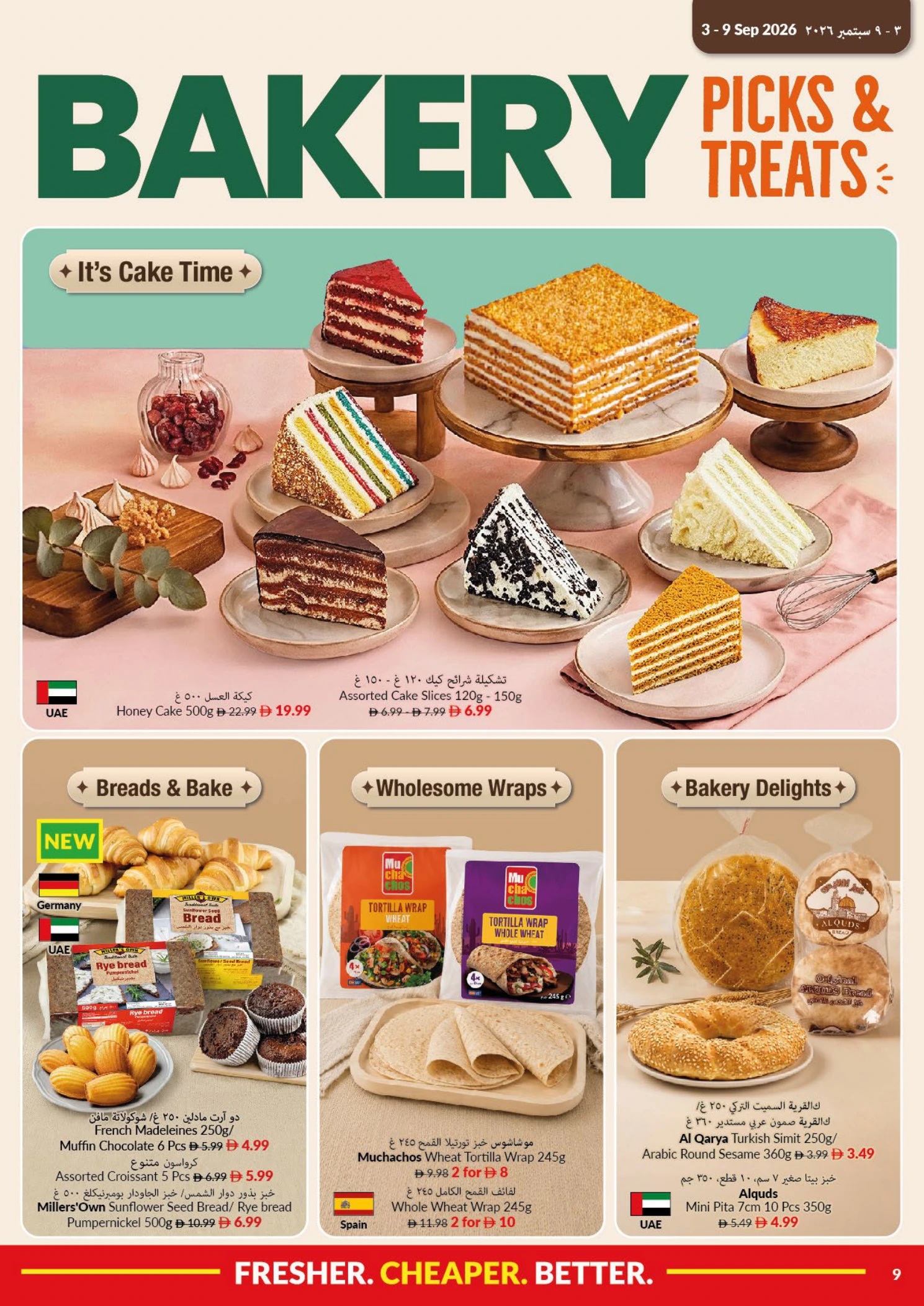 Flyer page 9