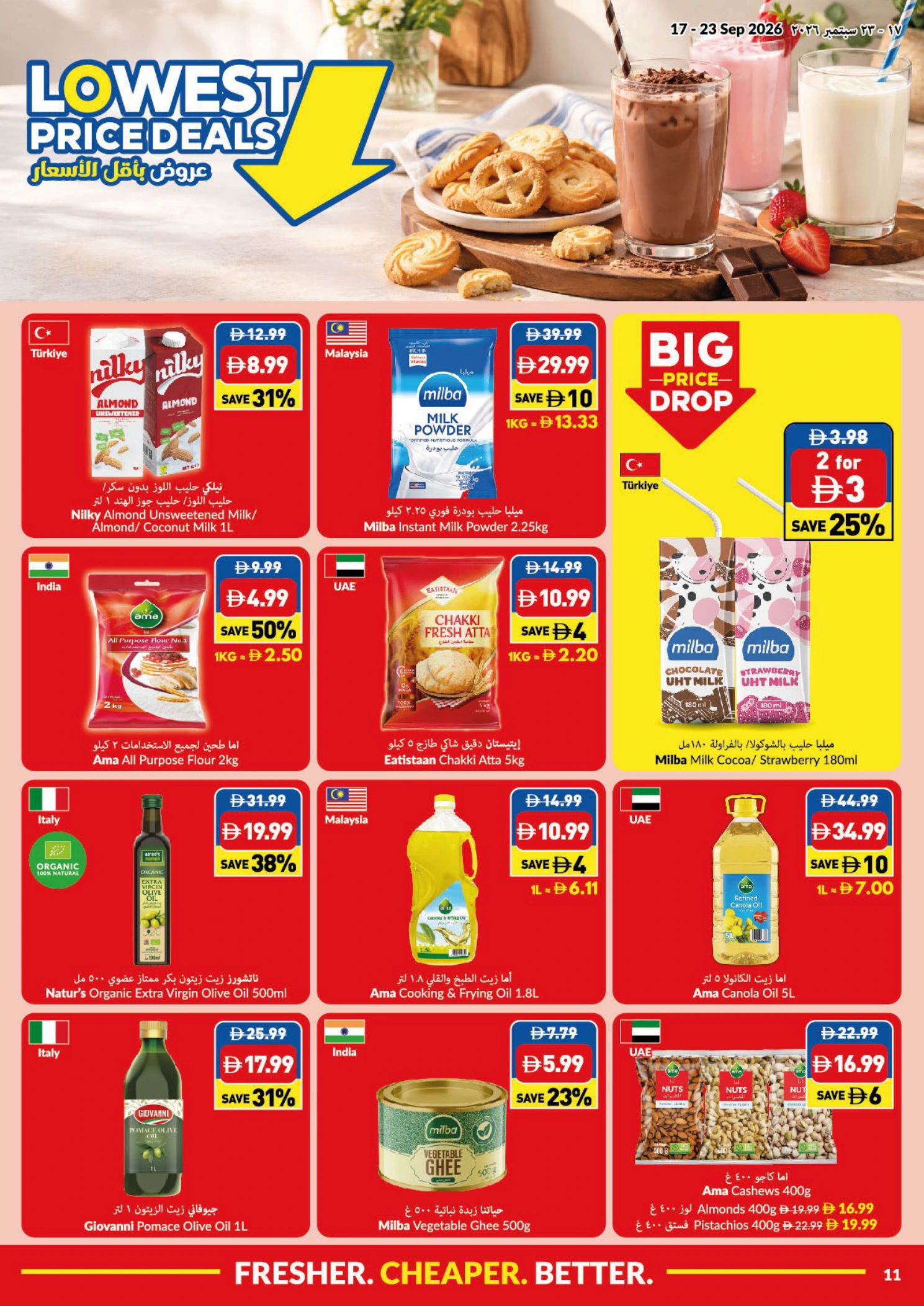 Flyer page 11