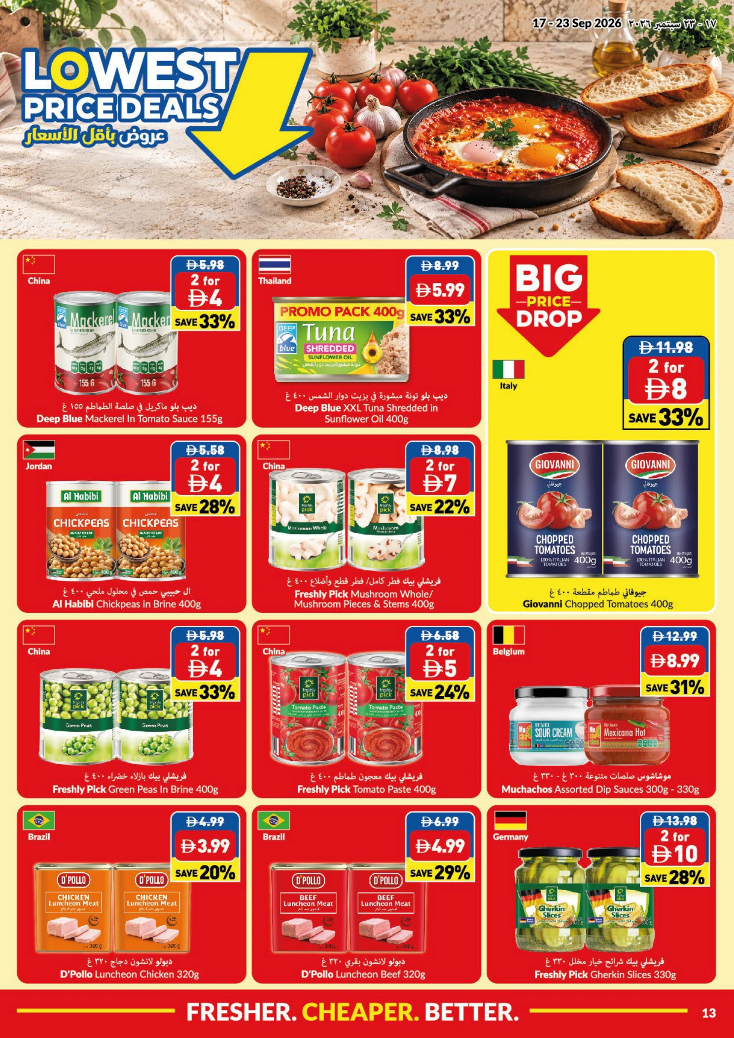 Flyer page 13