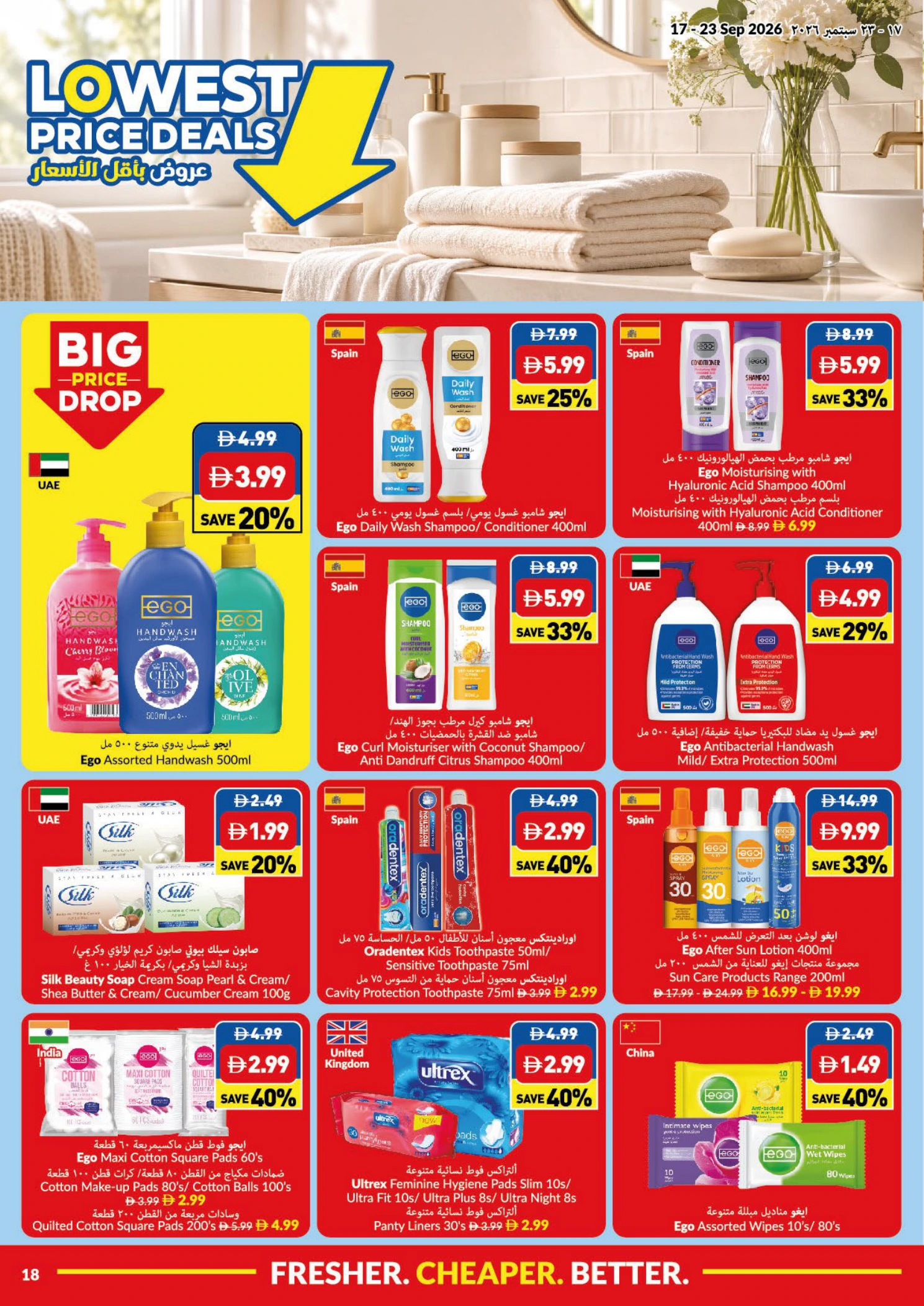 Flyer page 18