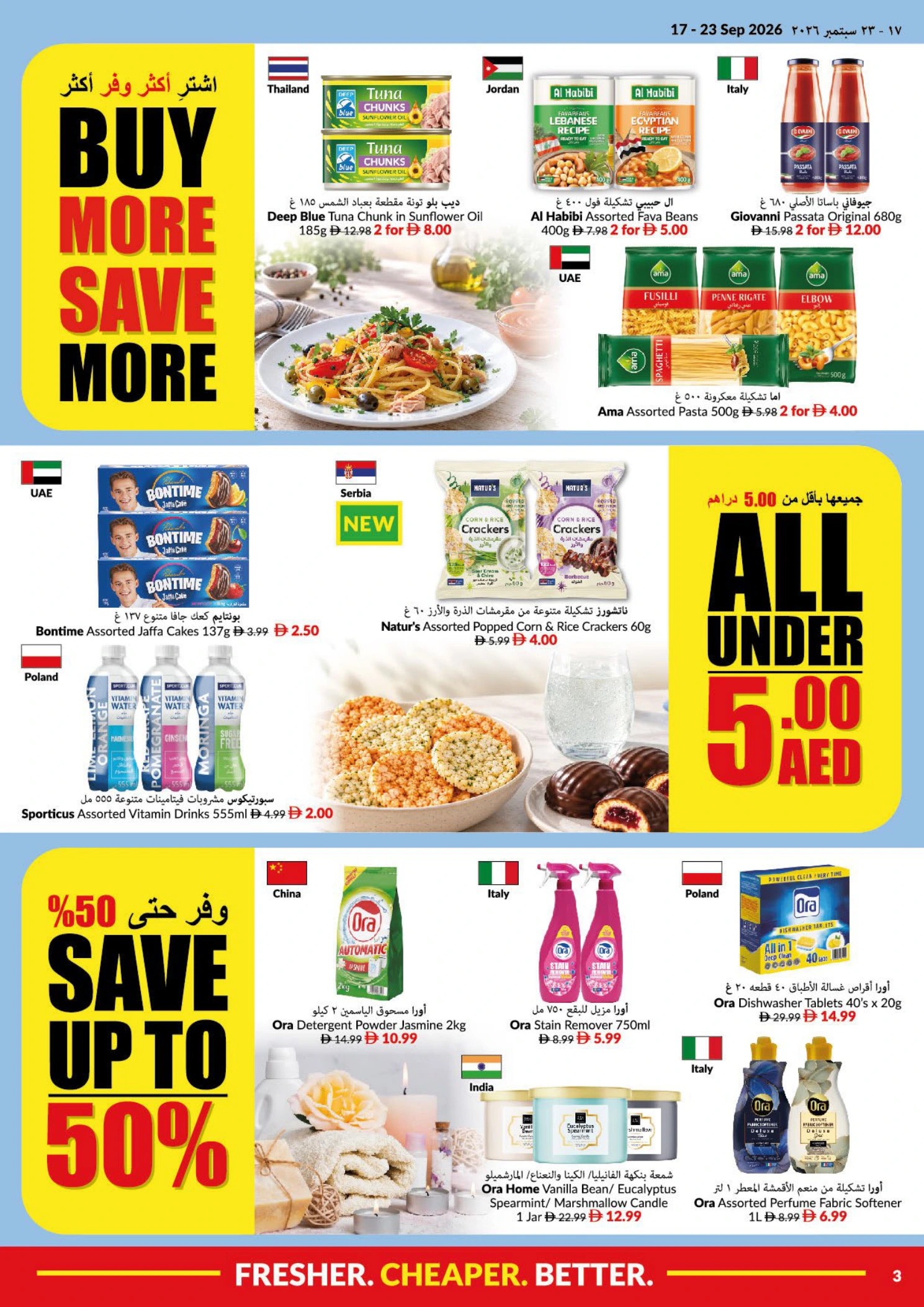 Flyer page 3