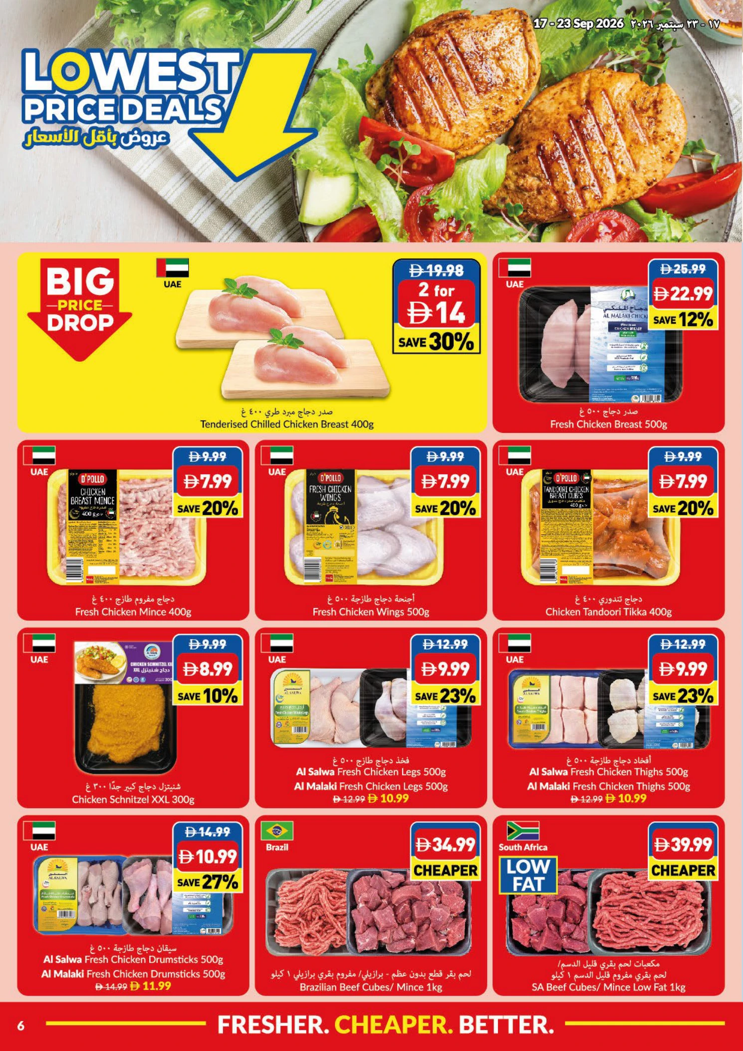 Flyer page 6