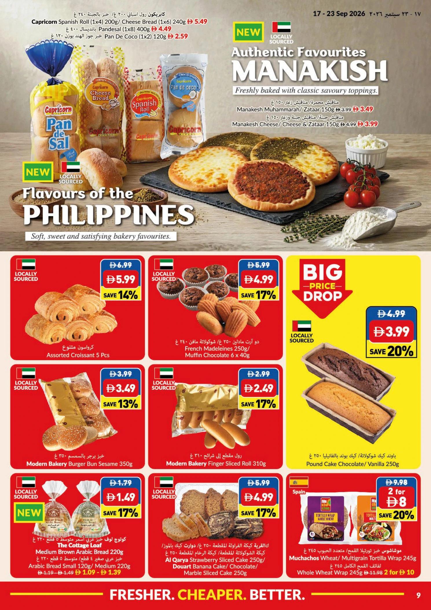 Flyer page 9