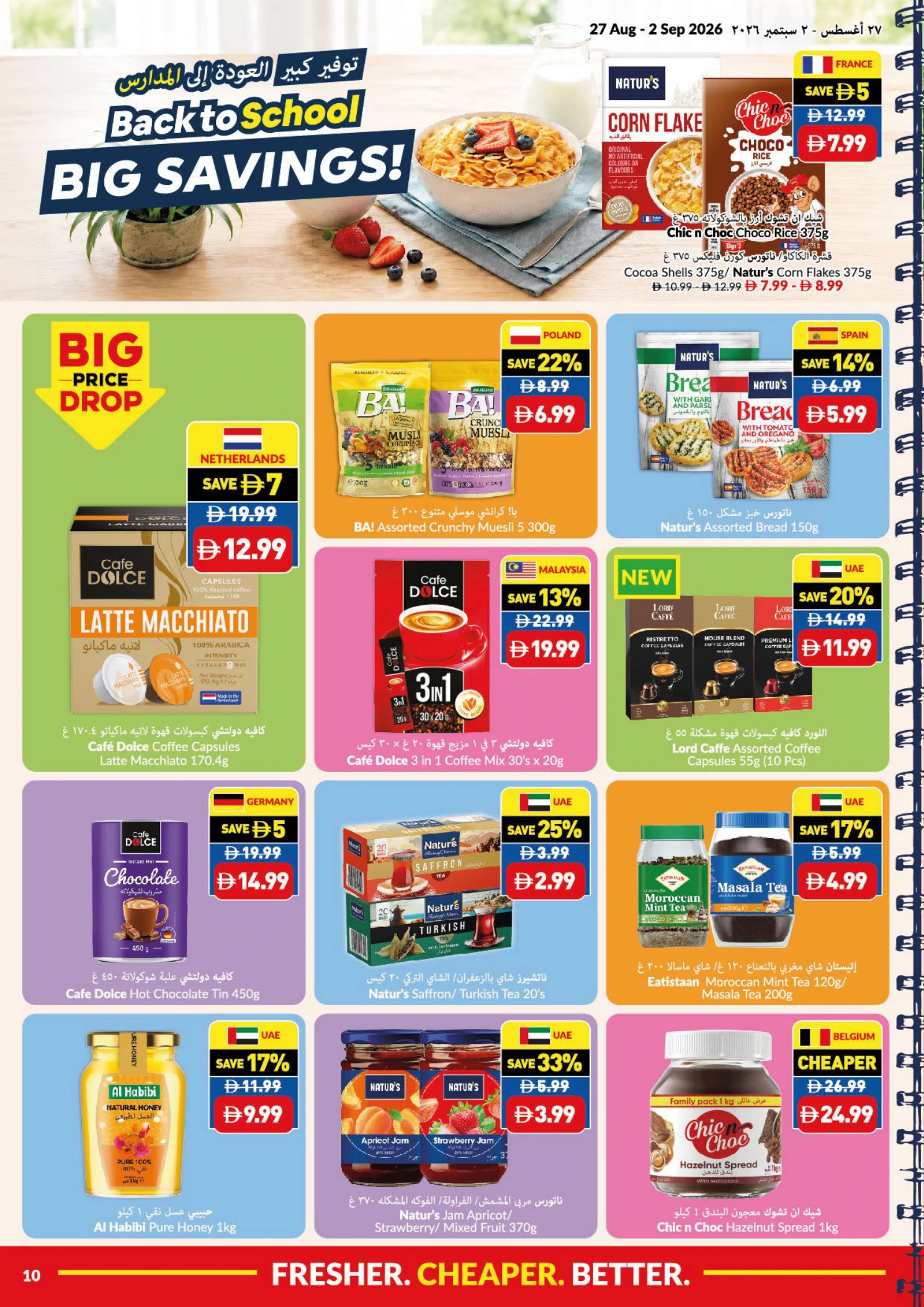 Flyer page 10