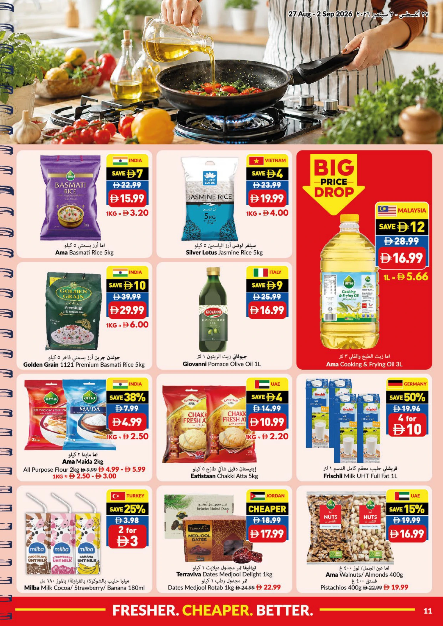 Flyer page 11