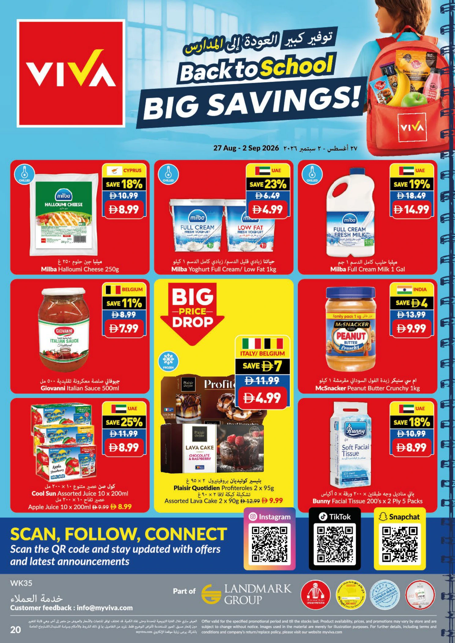 Flyer page 20