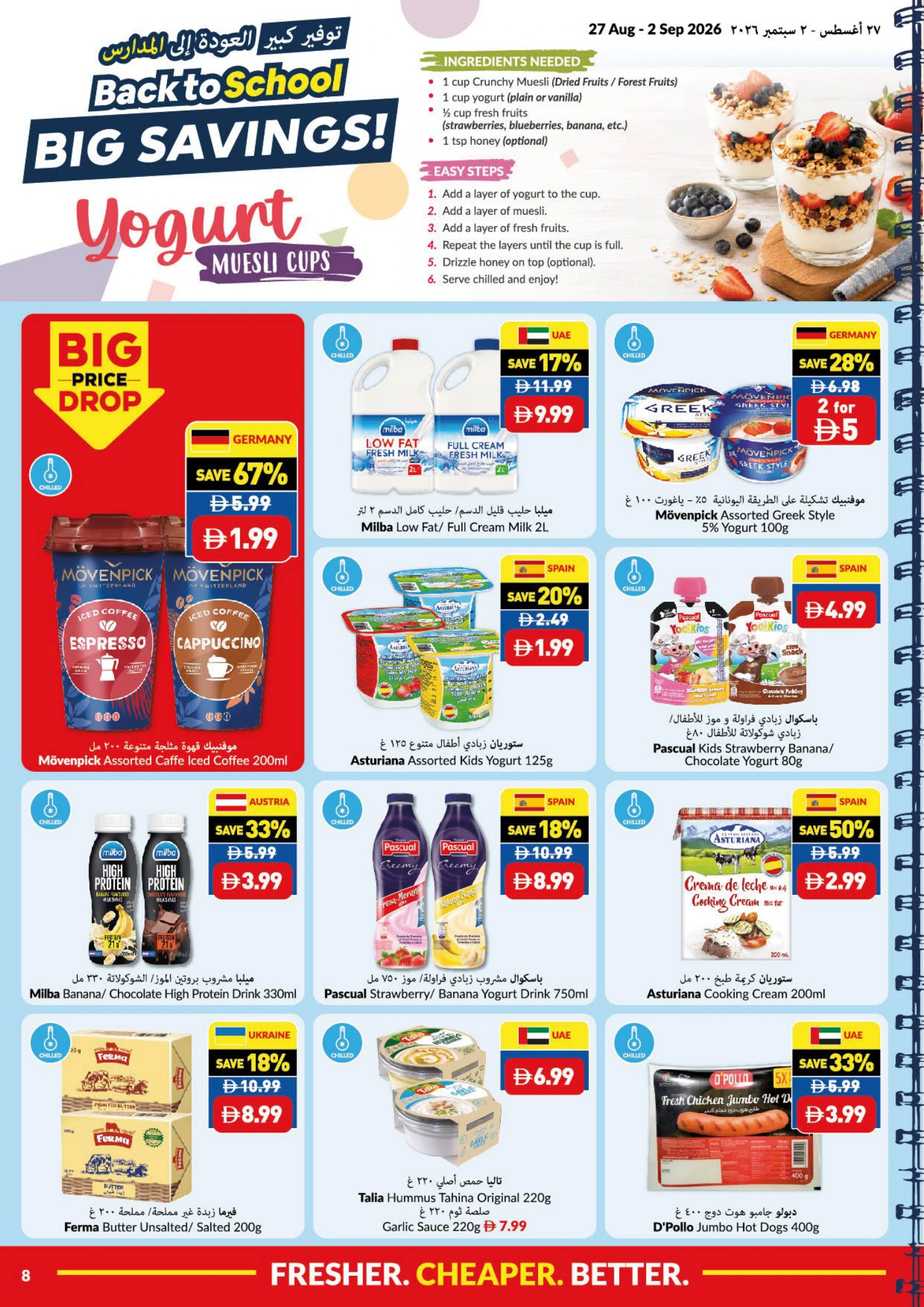 Flyer page 8