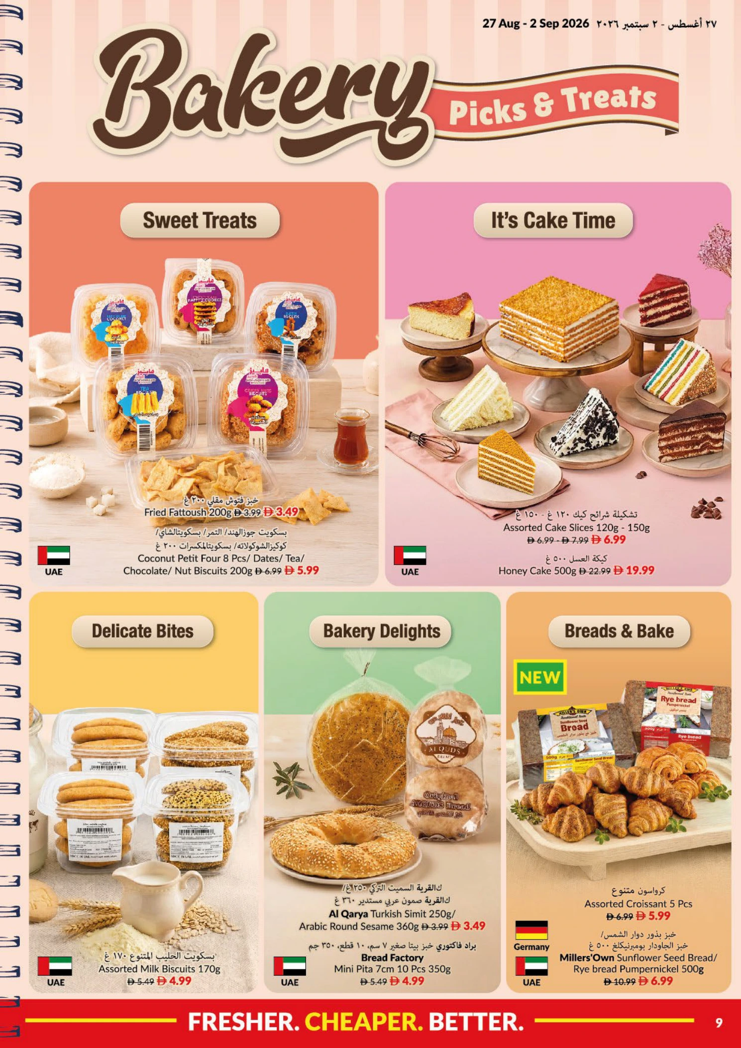 Flyer page 9
