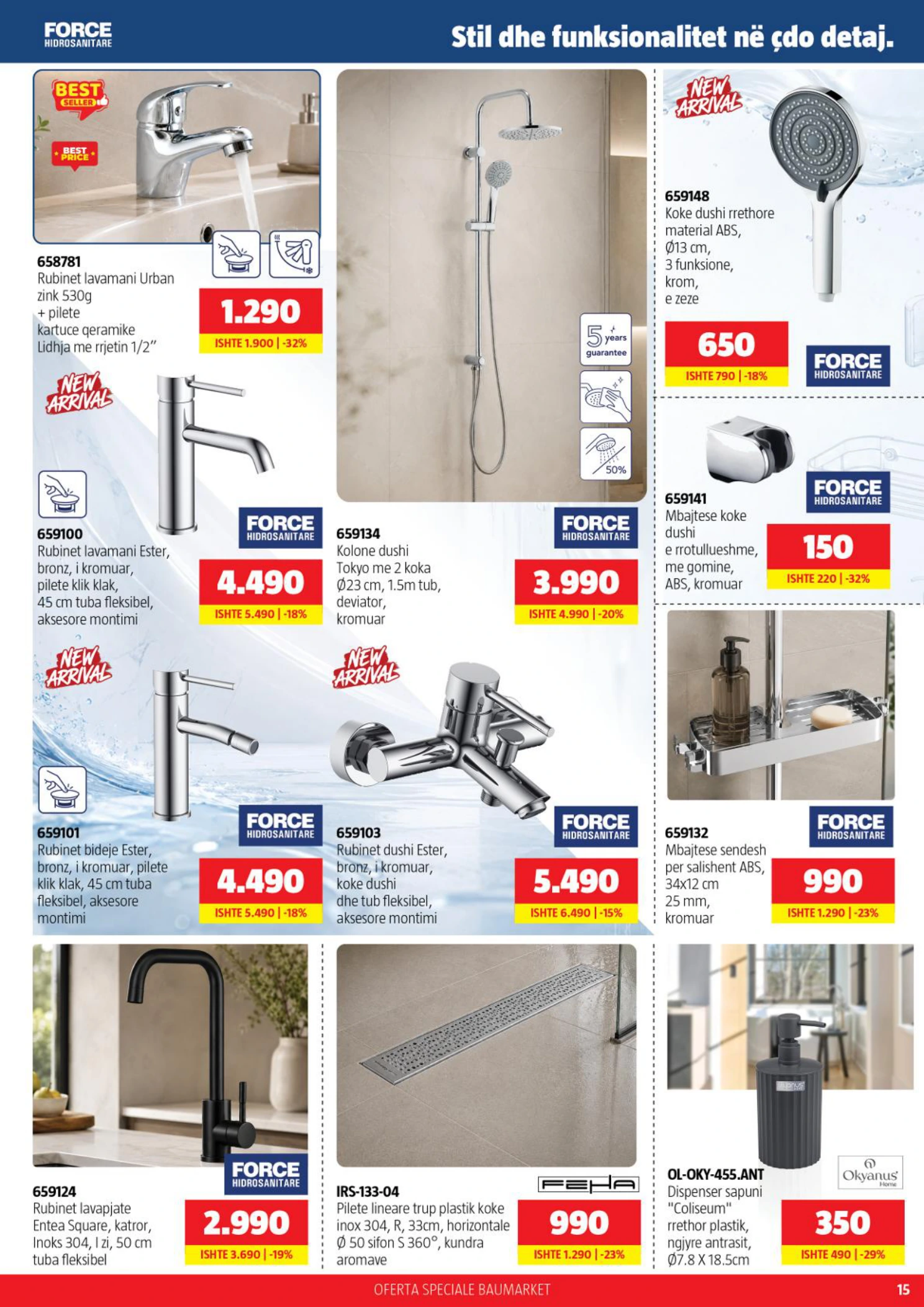 Flyer page 15