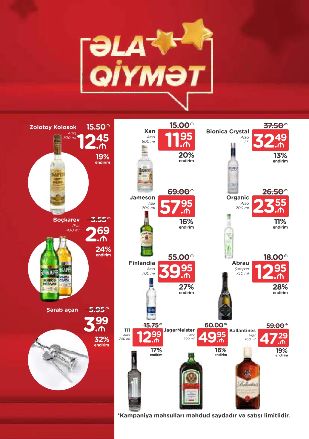 Flyer page 12