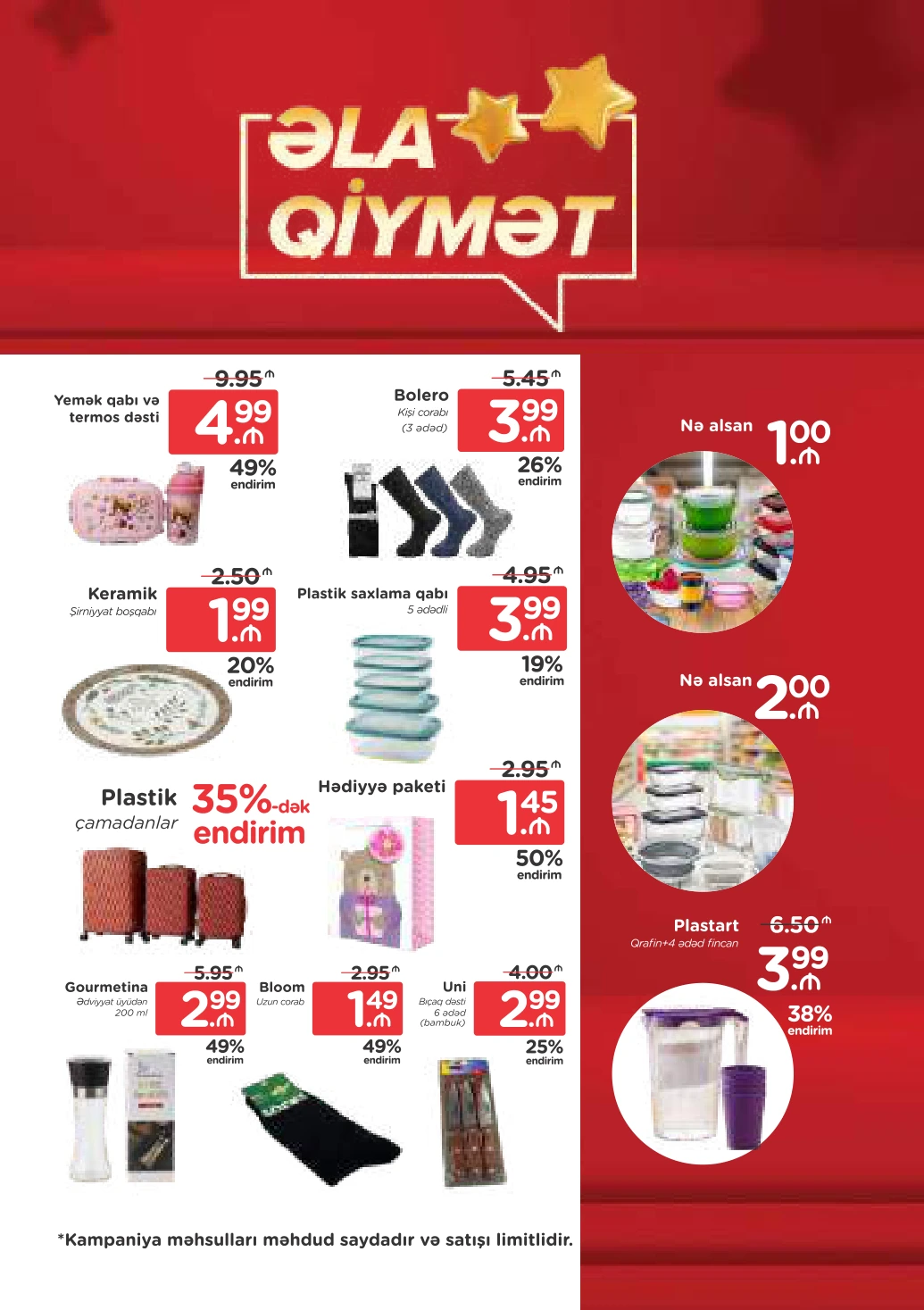 Flyer page 15