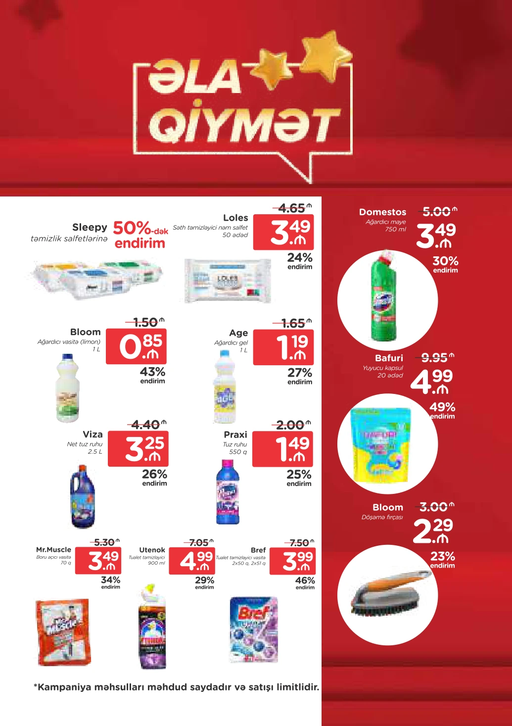 Flyer page 17