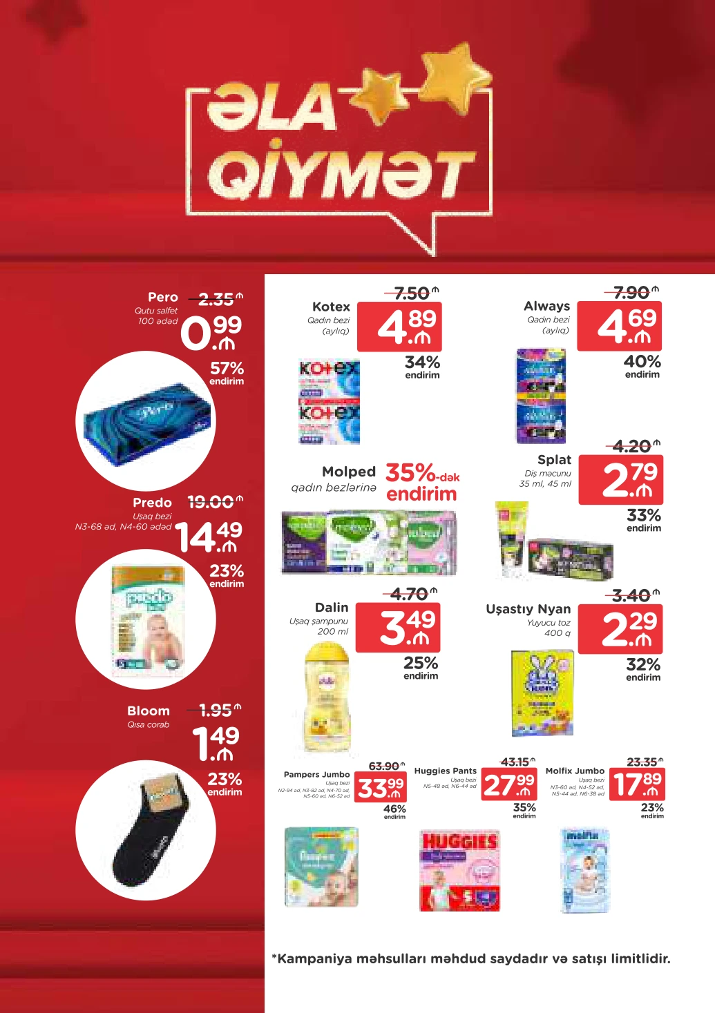 Flyer page 20