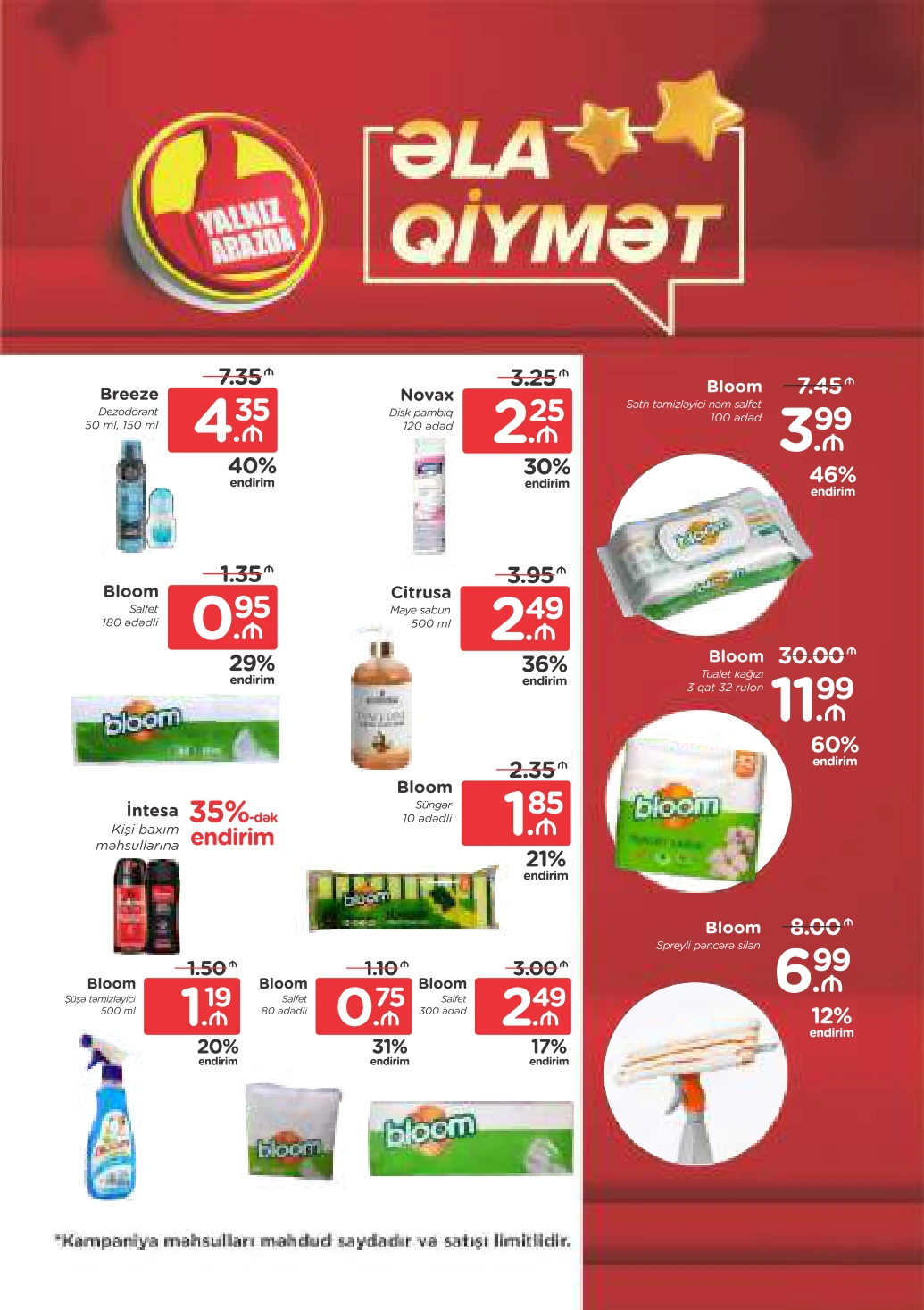Flyer page 29