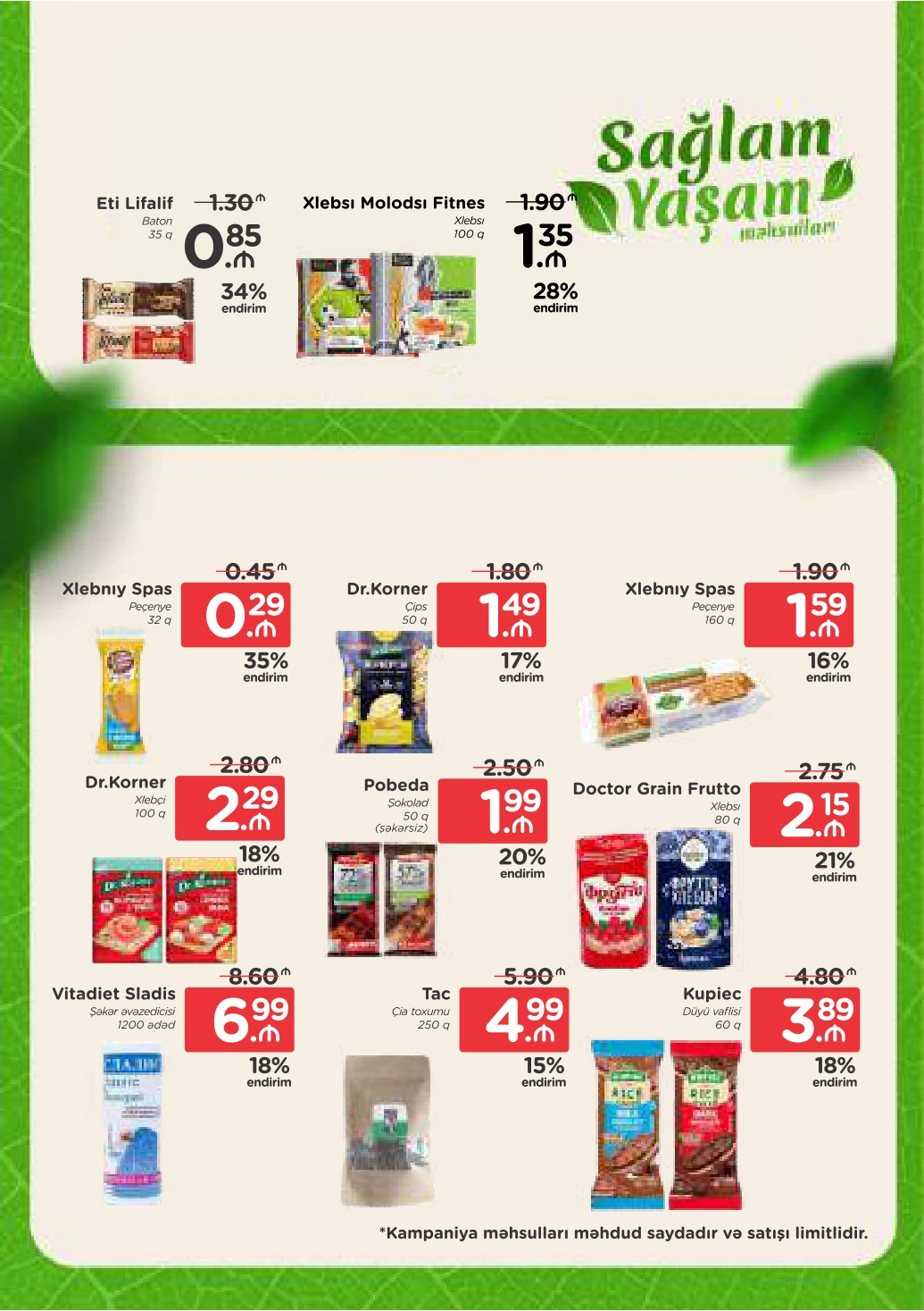 Flyer page 44