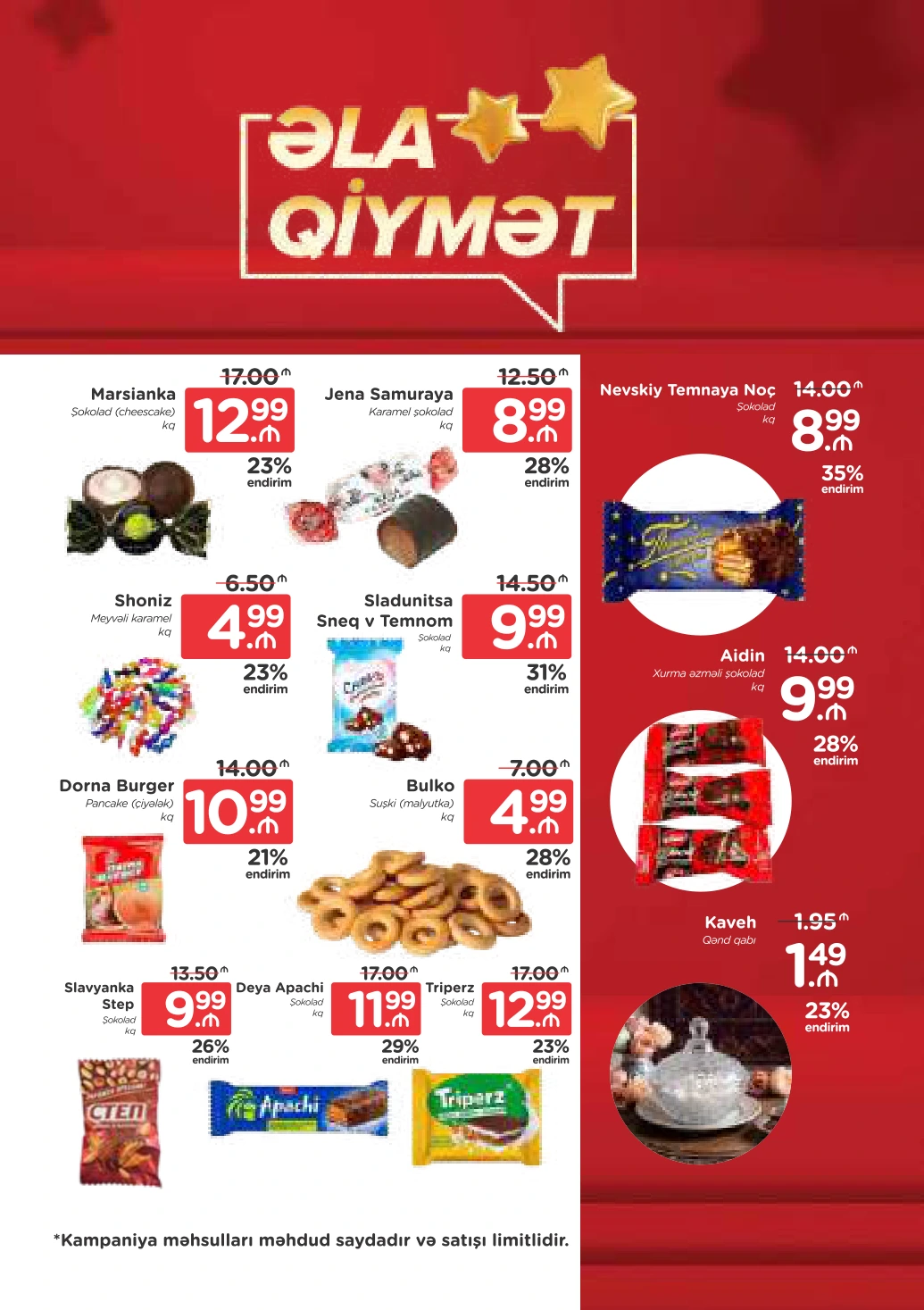 Flyer page 47