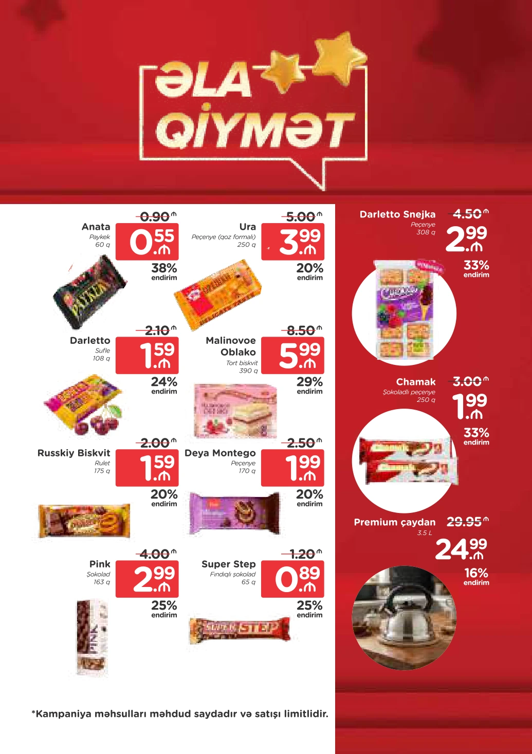 Flyer page 51