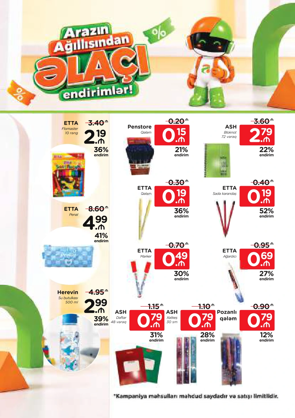 Flyer page 2