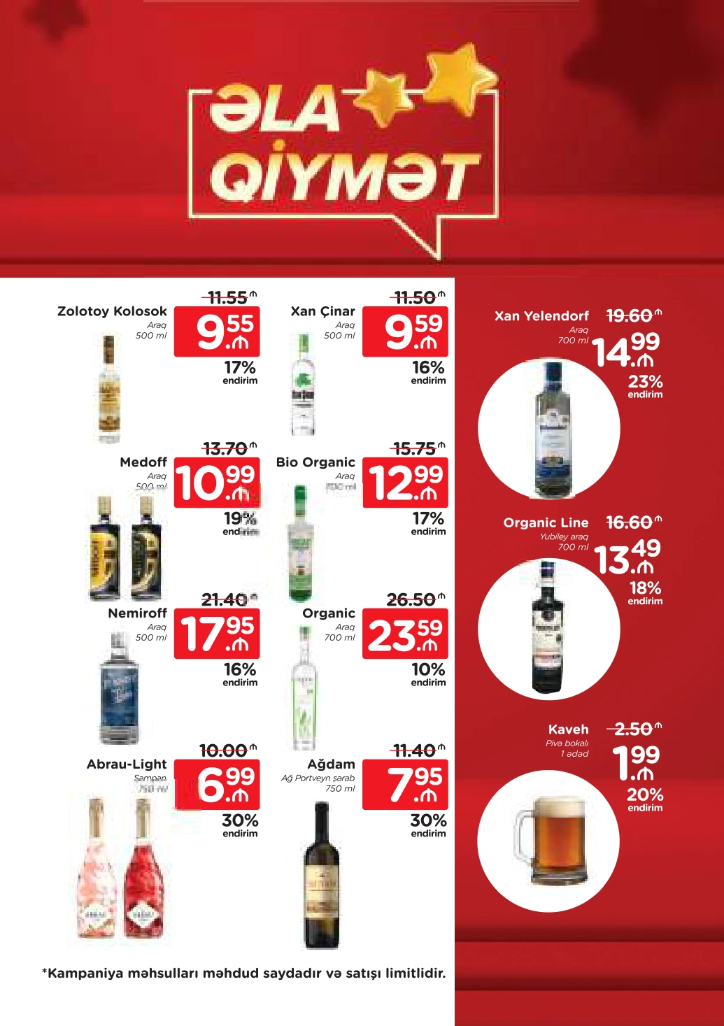 Flyer page 21
