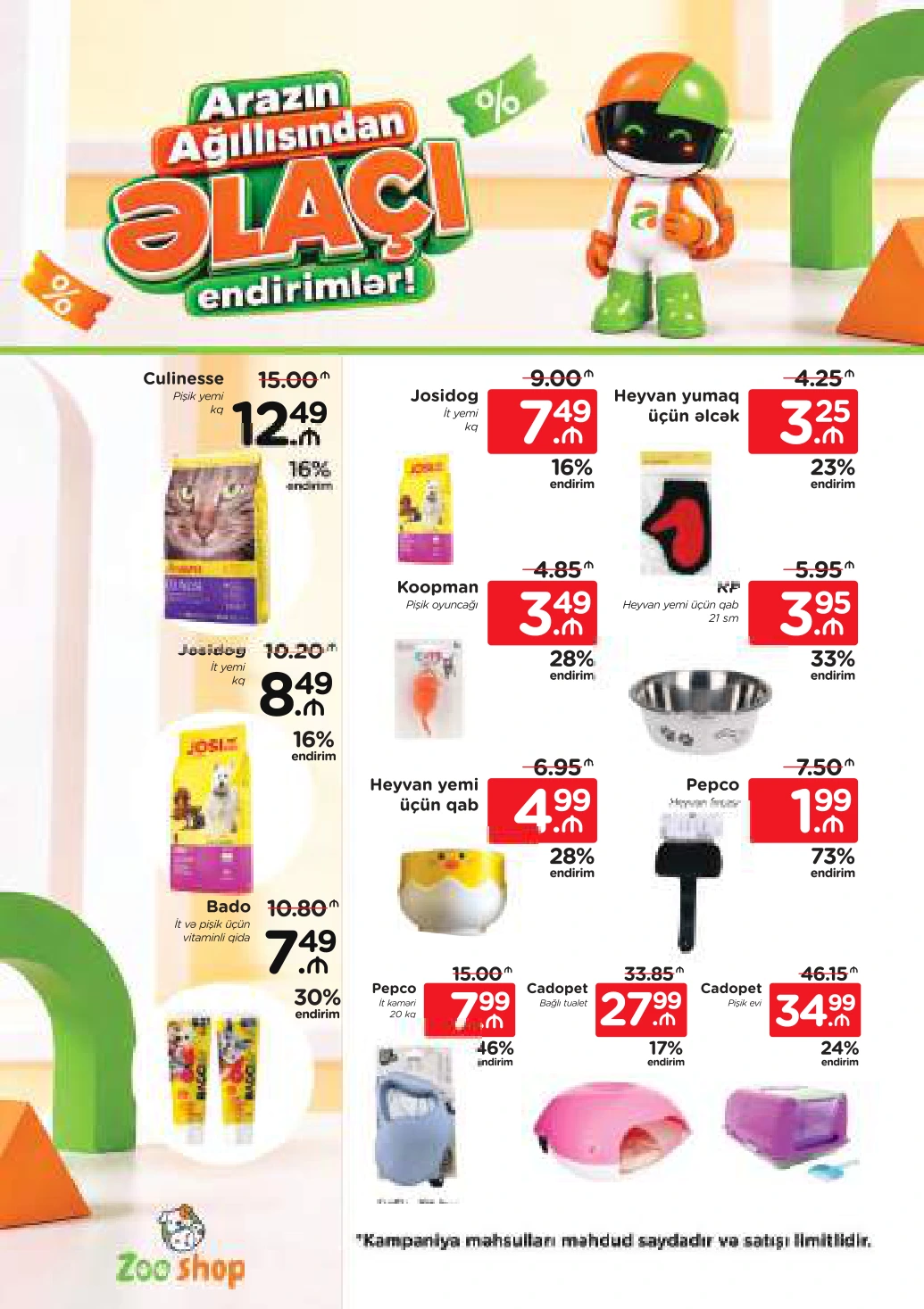Flyer page 24