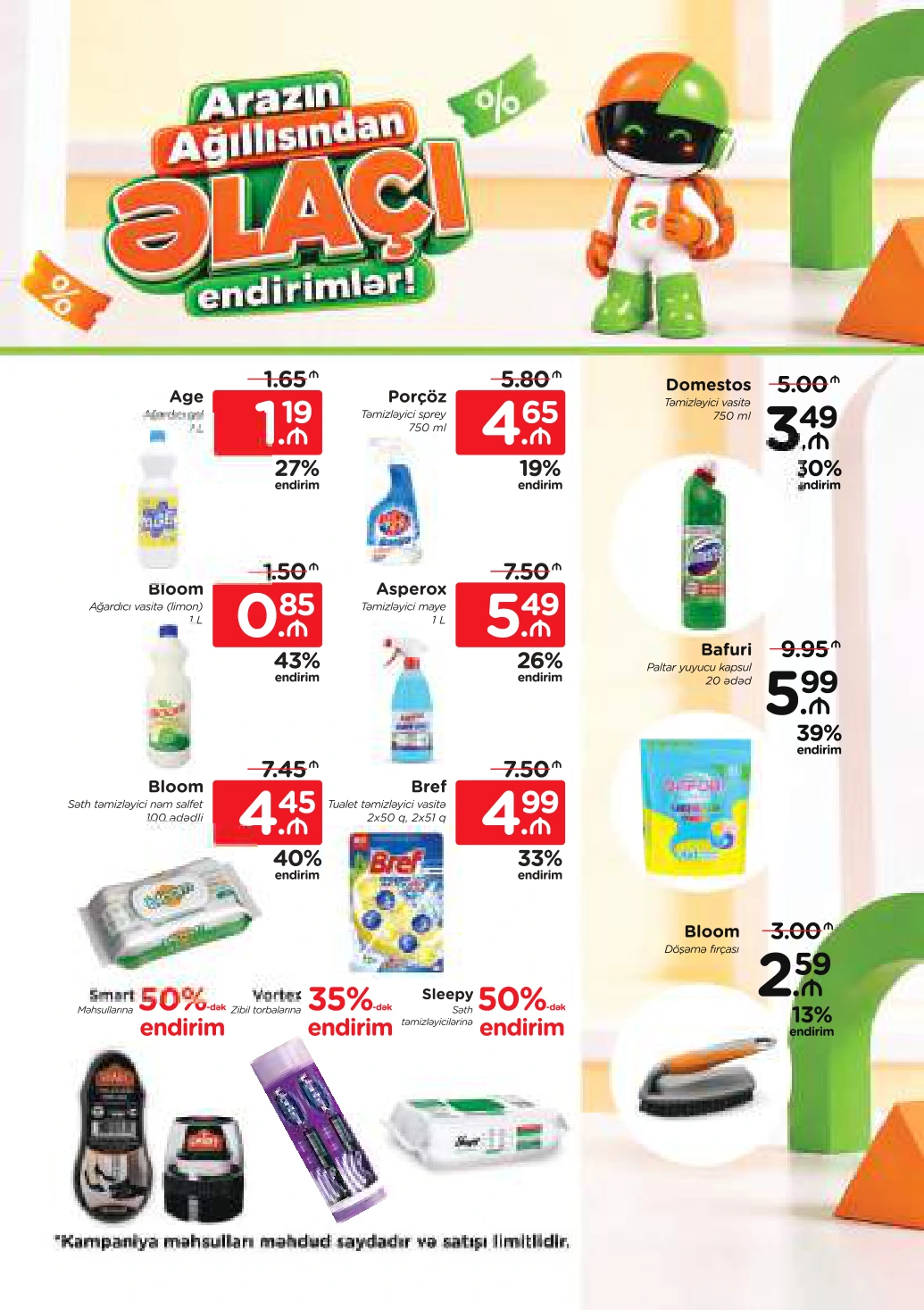 Flyer page 25