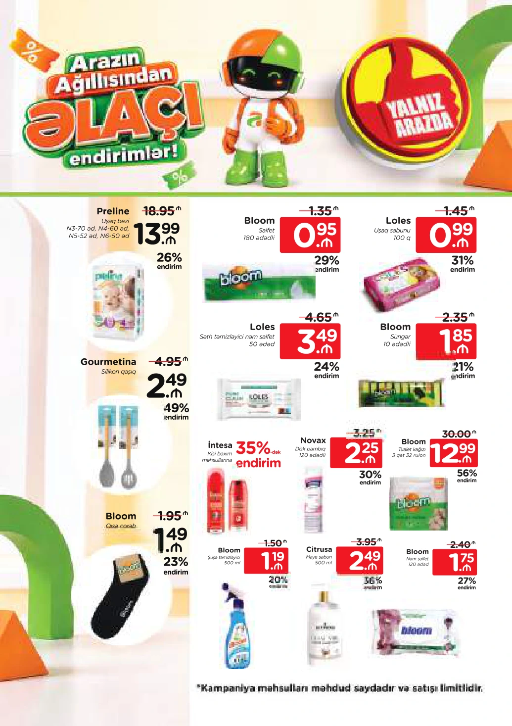 Flyer page 33