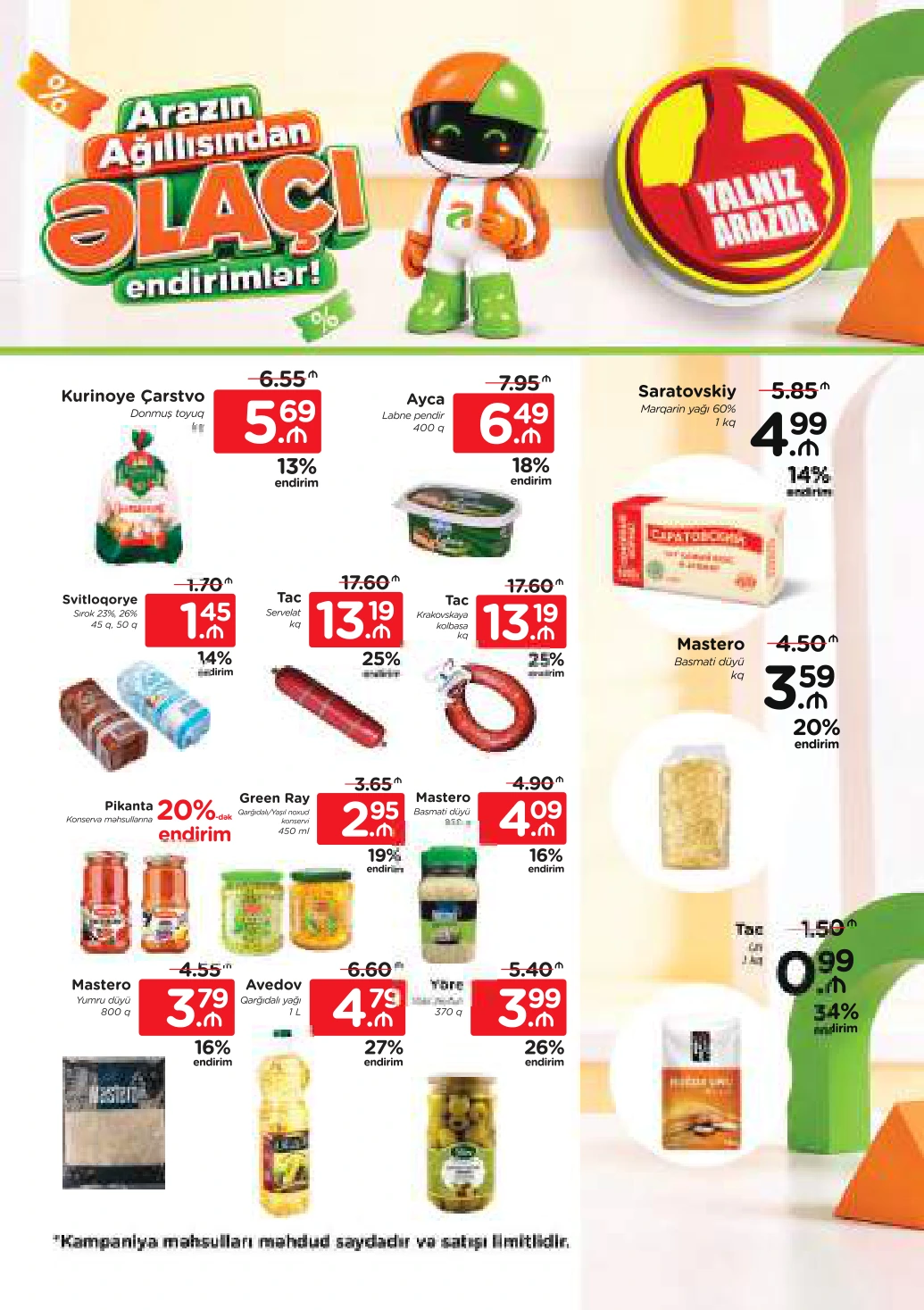 Flyer page 34