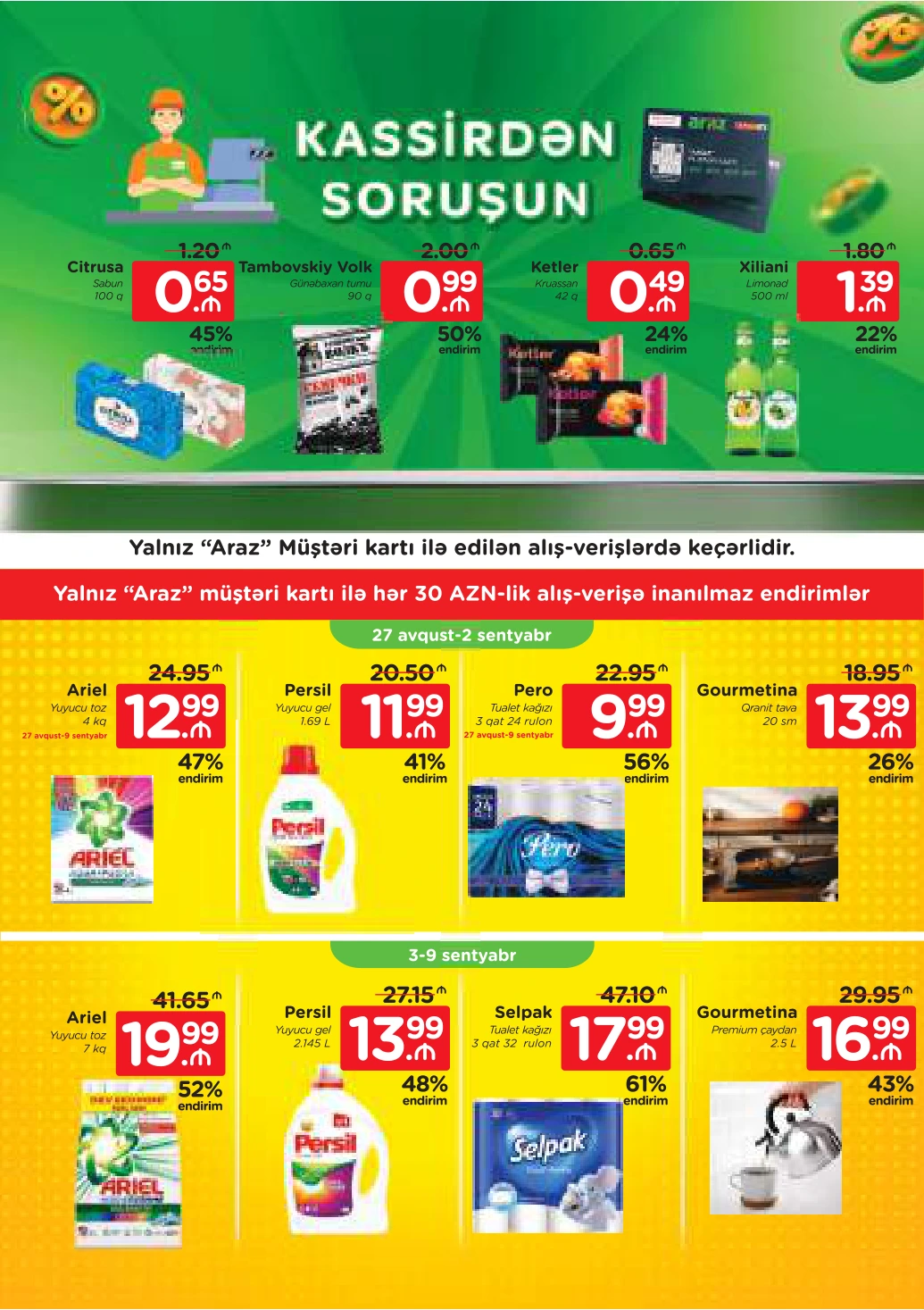 Flyer page 40