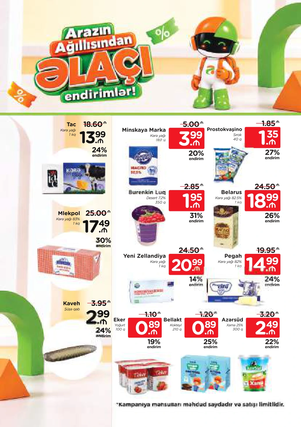 Flyer page 48