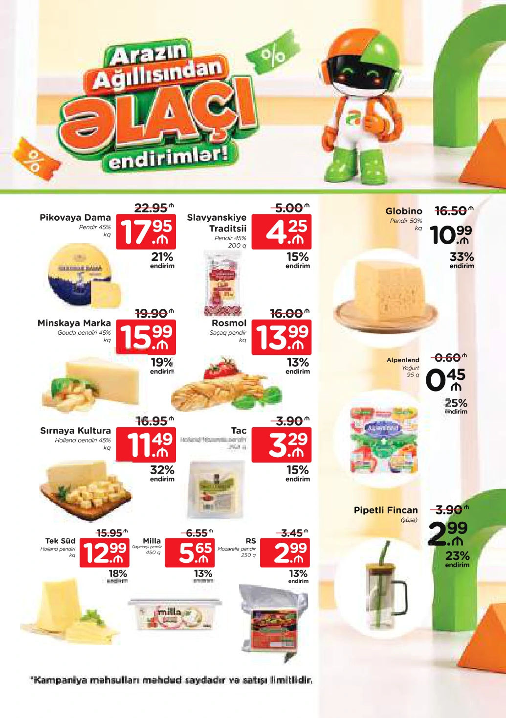 Flyer page 49