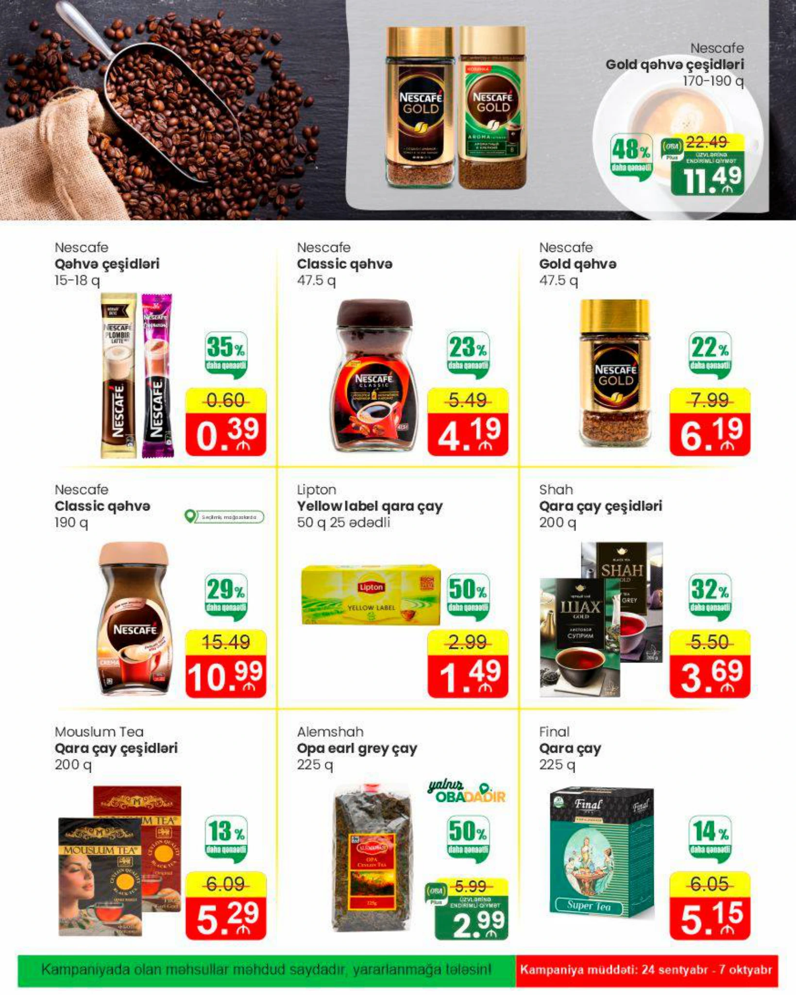 Flyer page 16