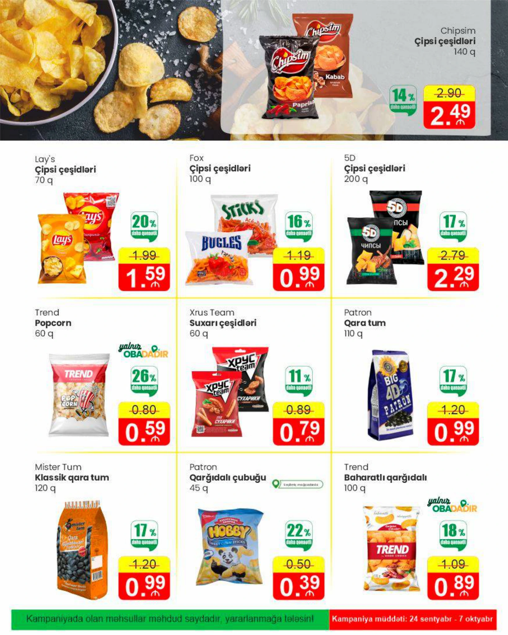 Flyer page 18