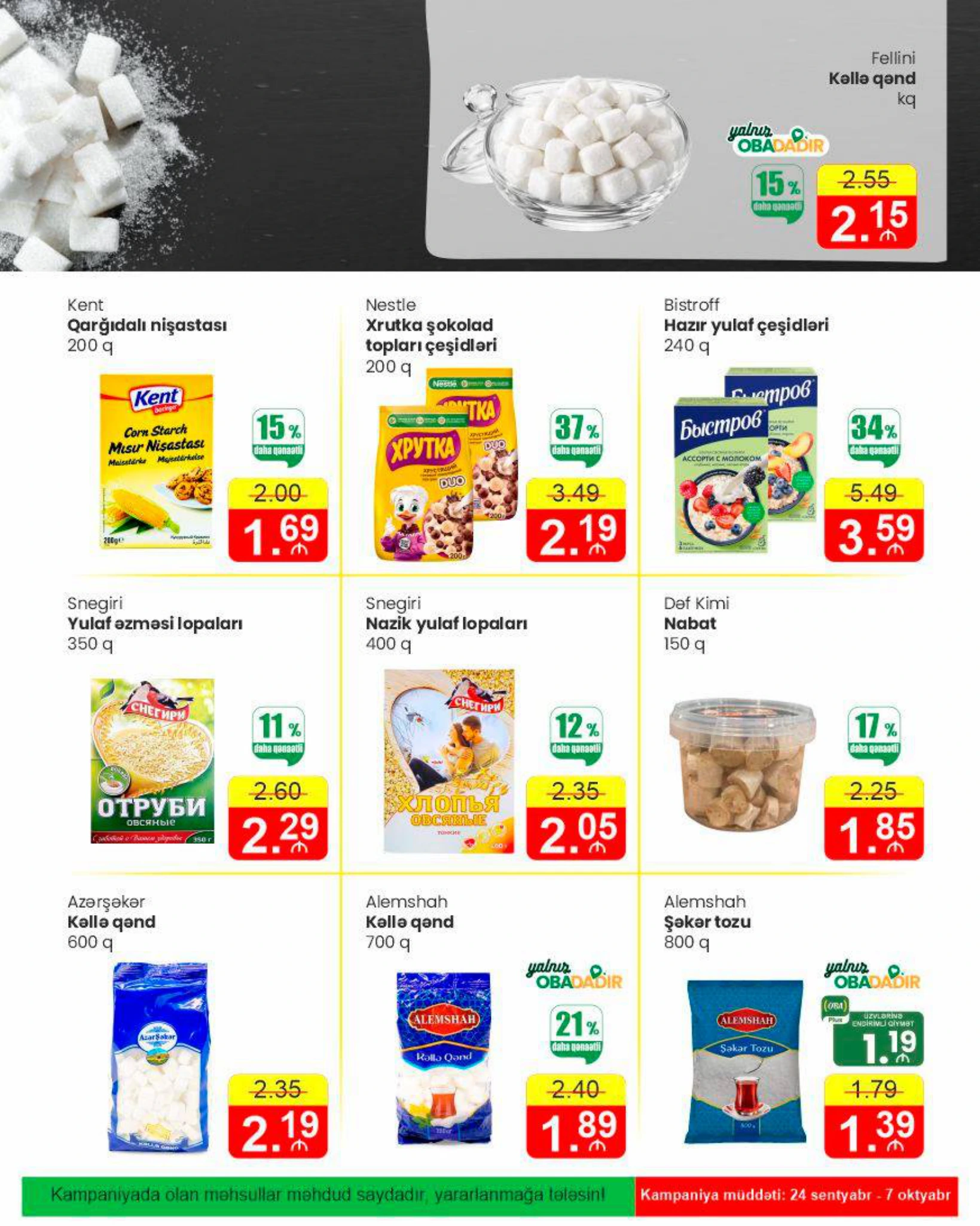 Flyer page 20