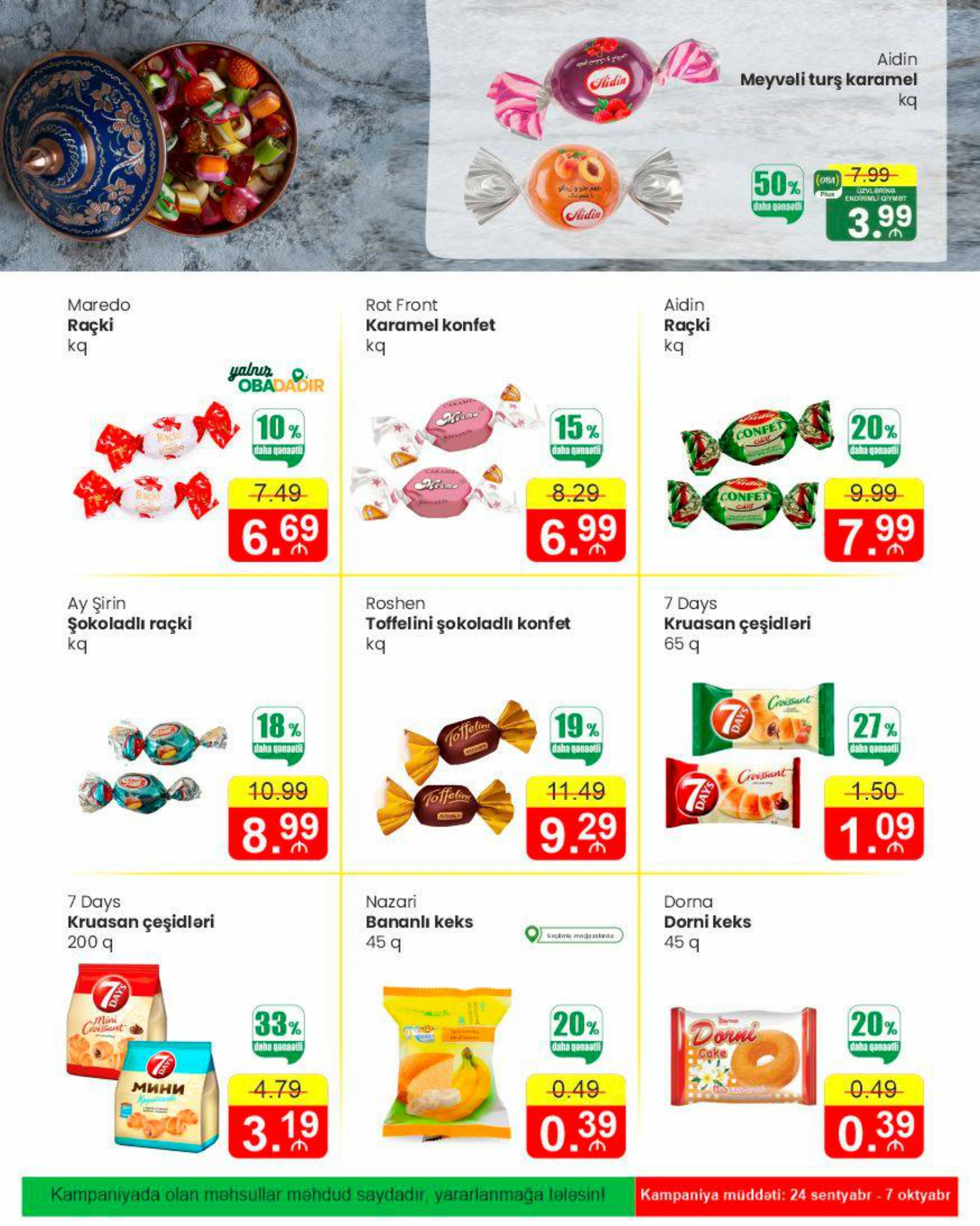 Flyer page 24