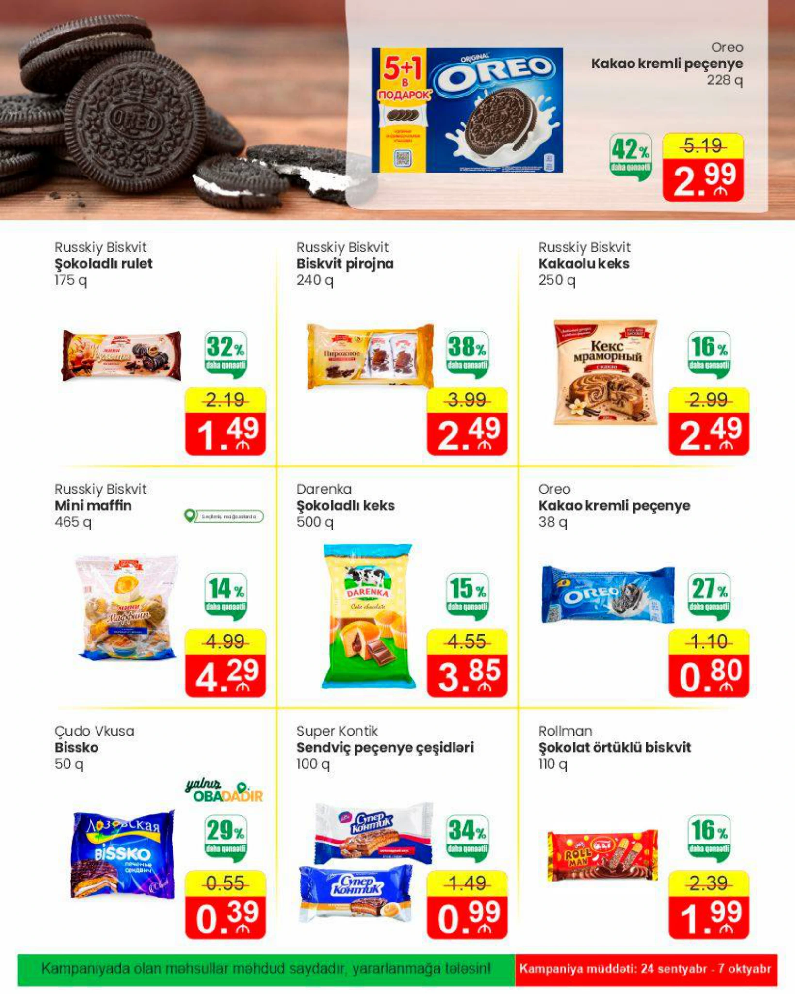 Flyer page 26