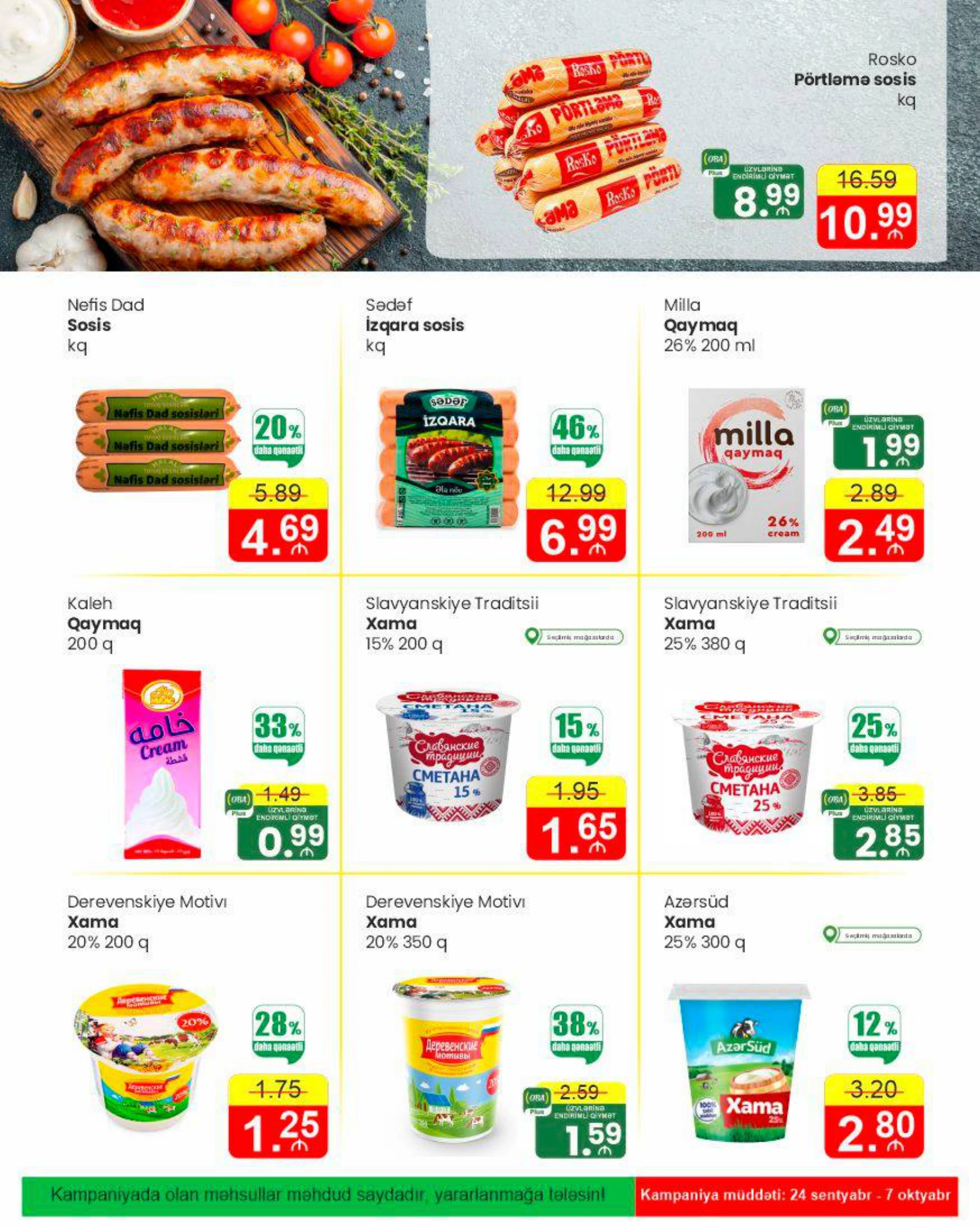 Flyer page 3