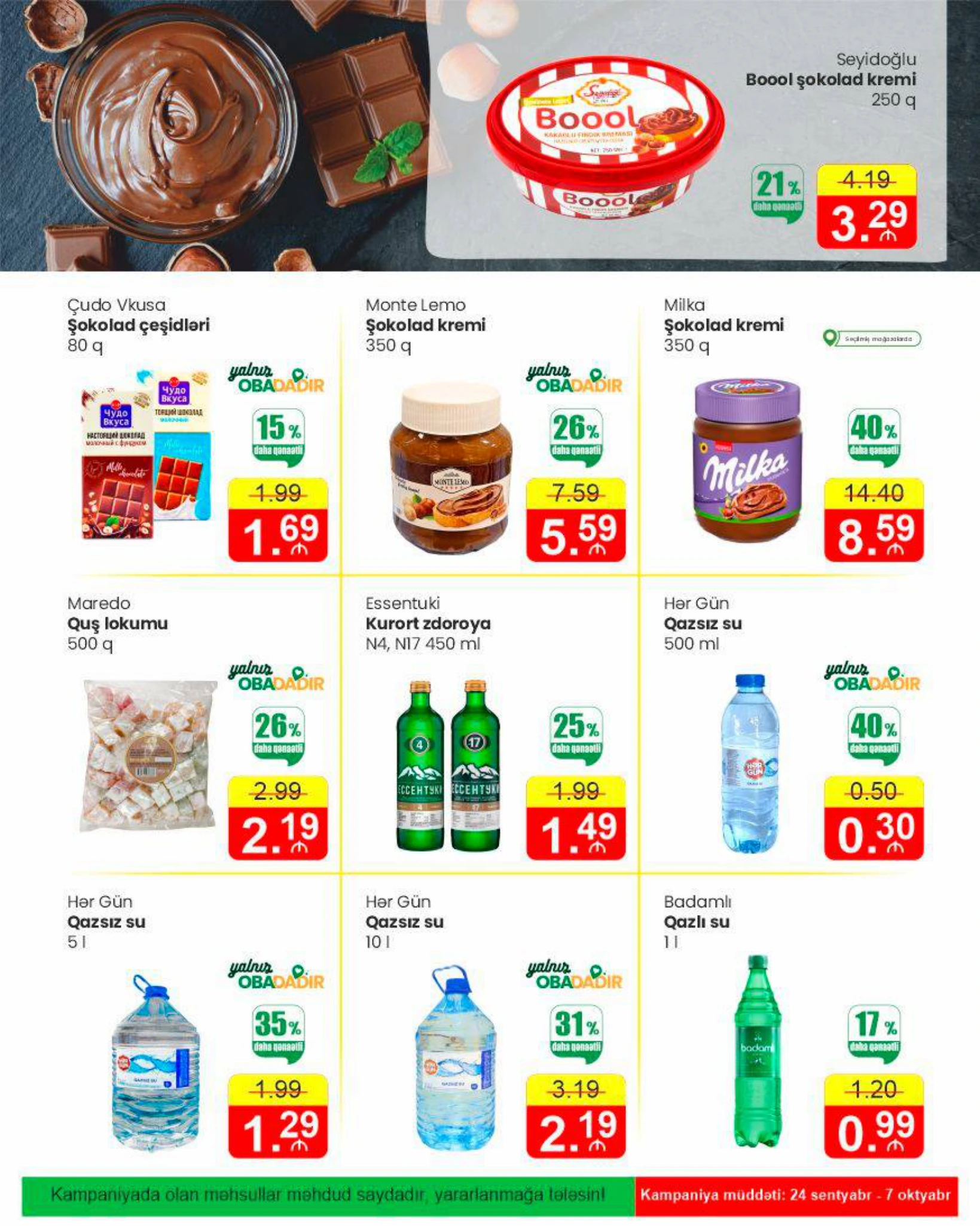 Flyer page 30