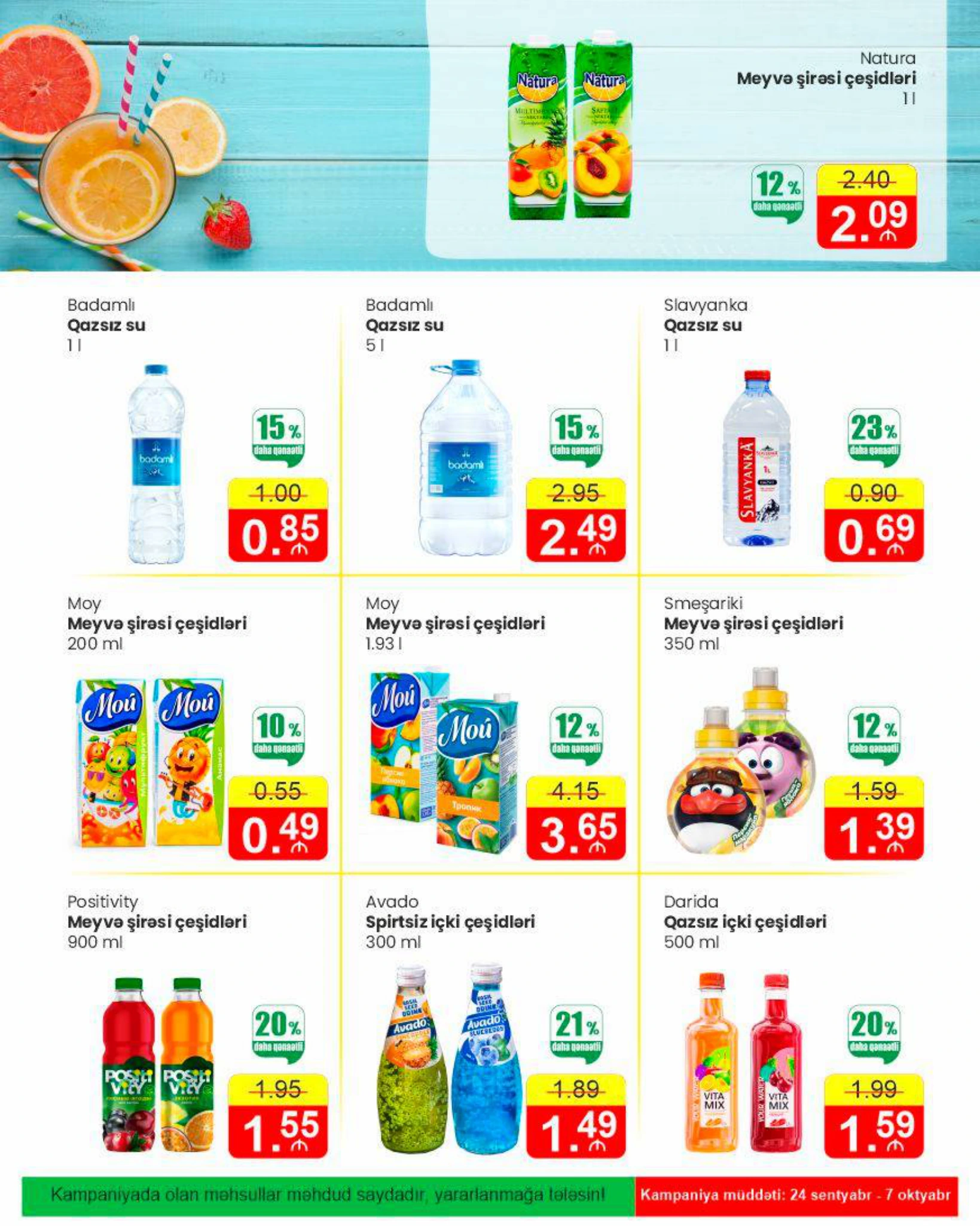 Flyer page 31