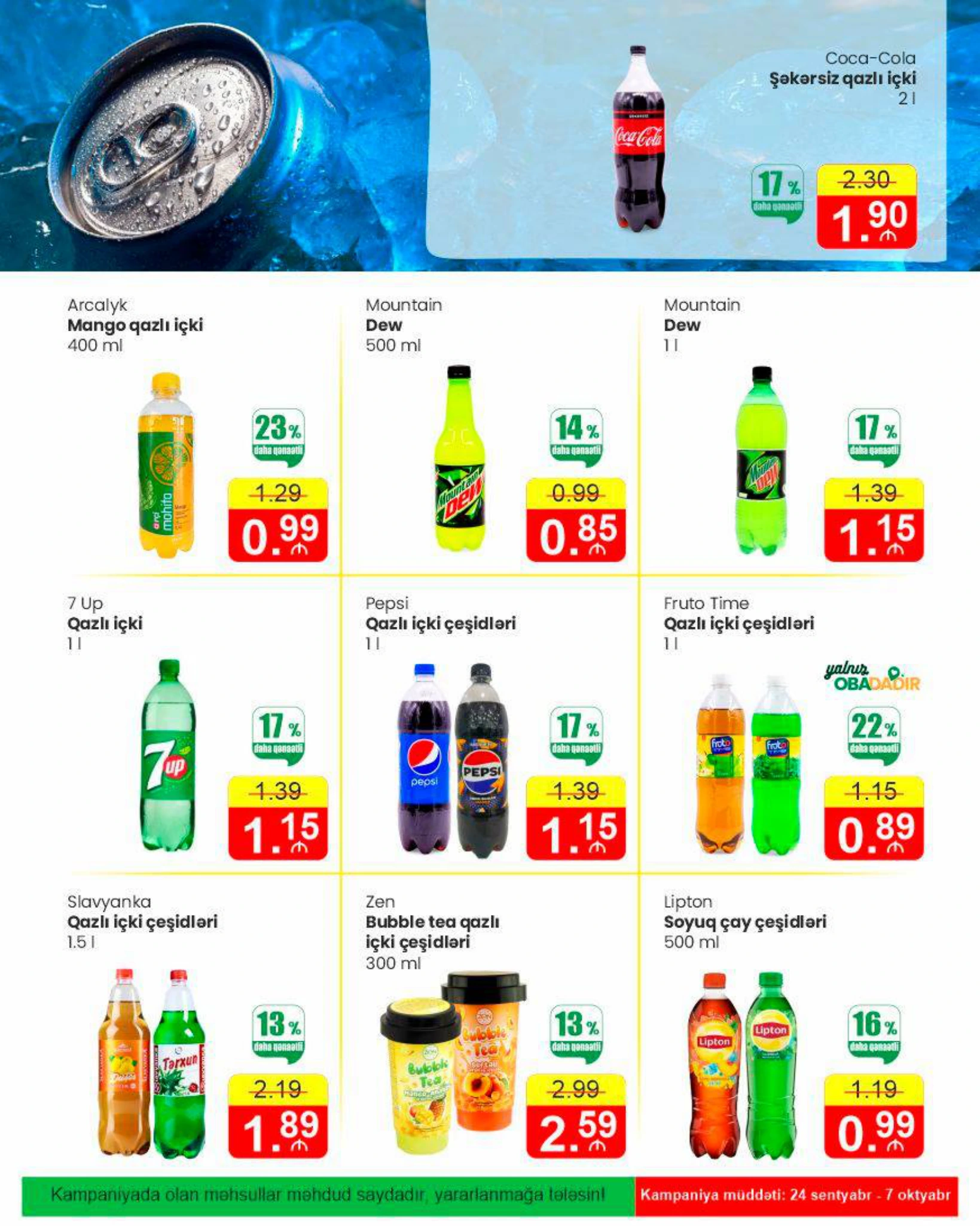 Flyer page 32