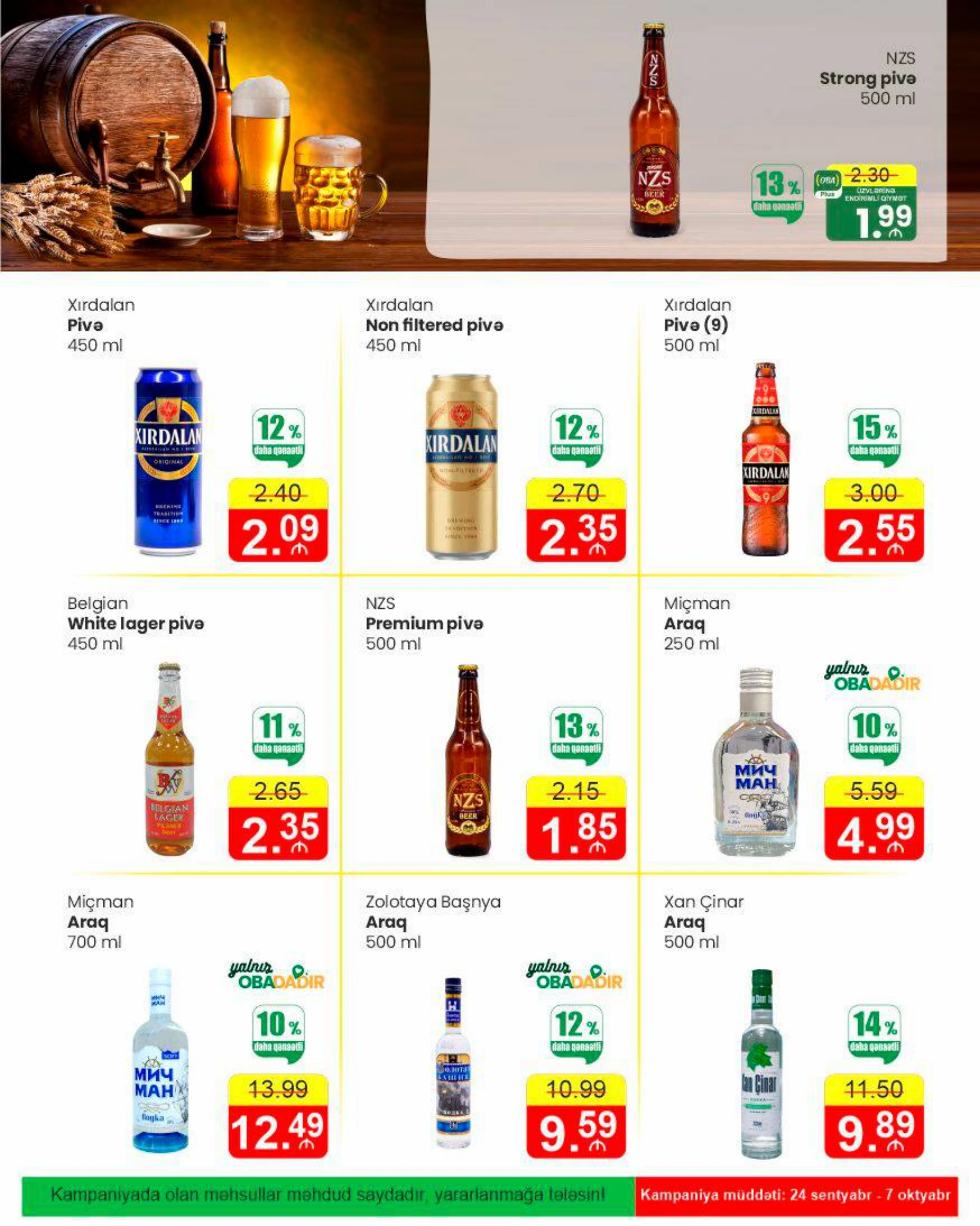 Flyer page 34