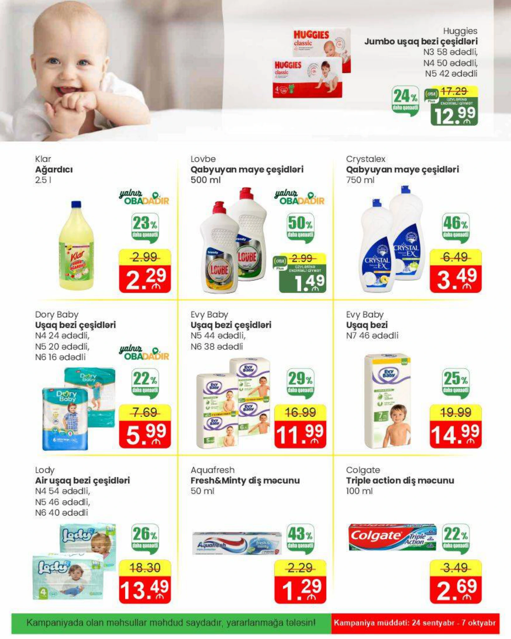 Flyer page 39