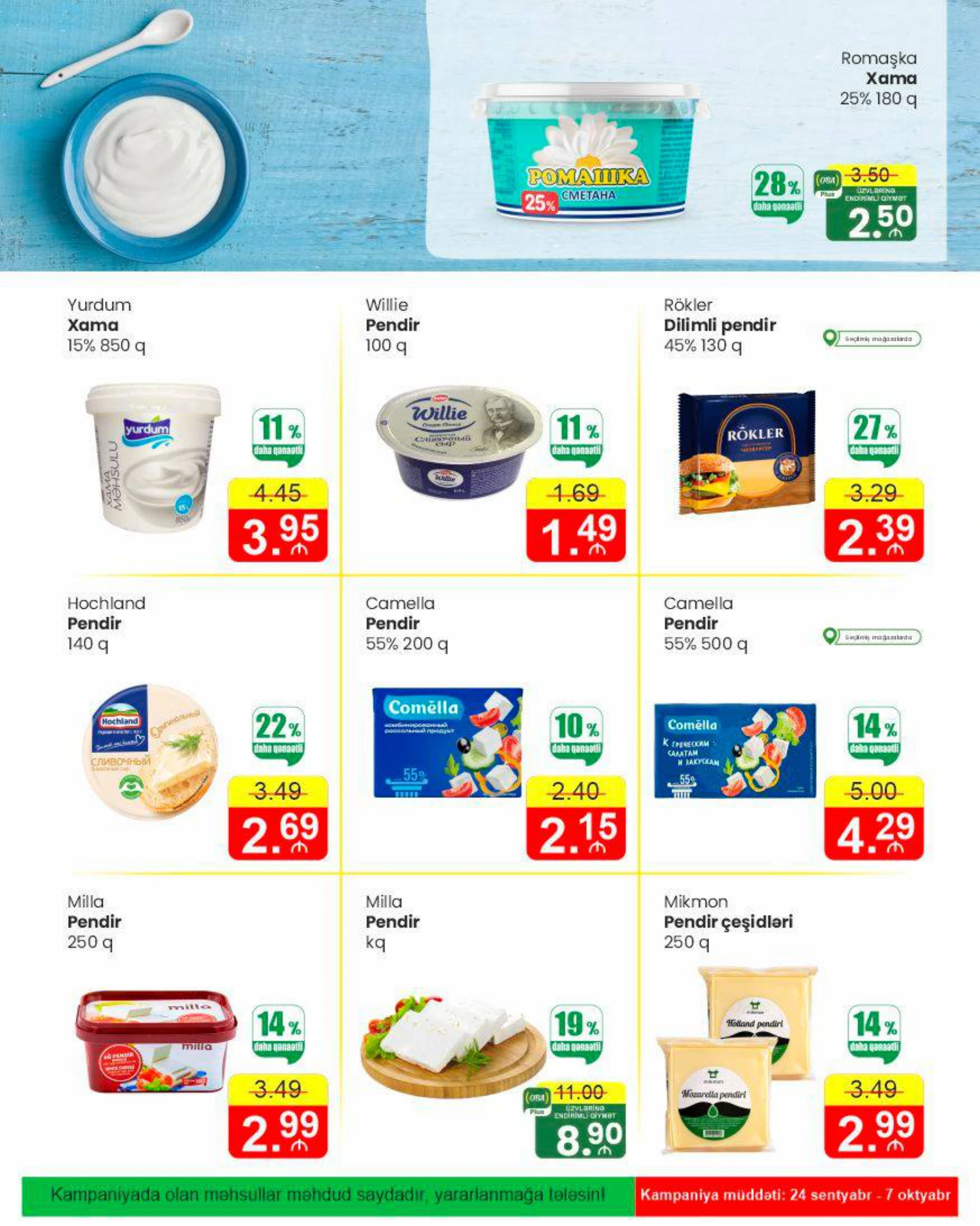 Flyer page 4