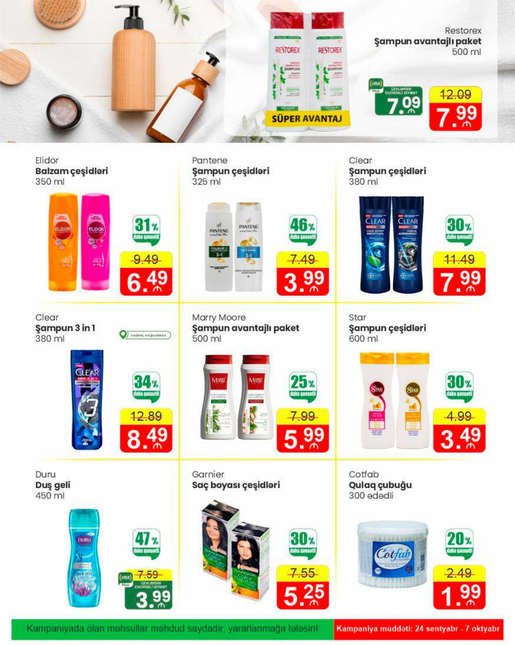 Flyer page 42
